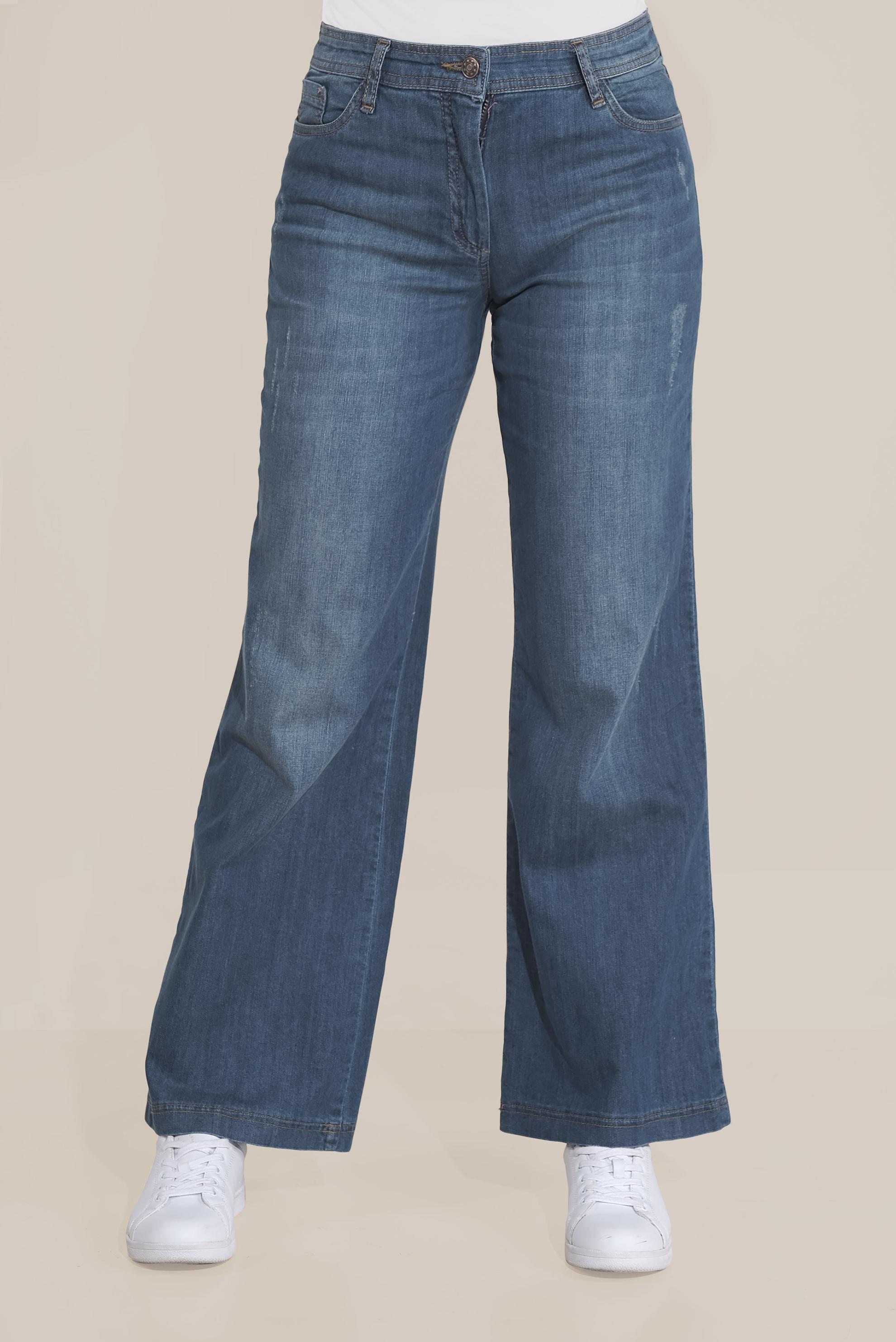 Tesettür giyim LACİVERT GENİŞ PAÇALI DENİM PANTOLON 70075