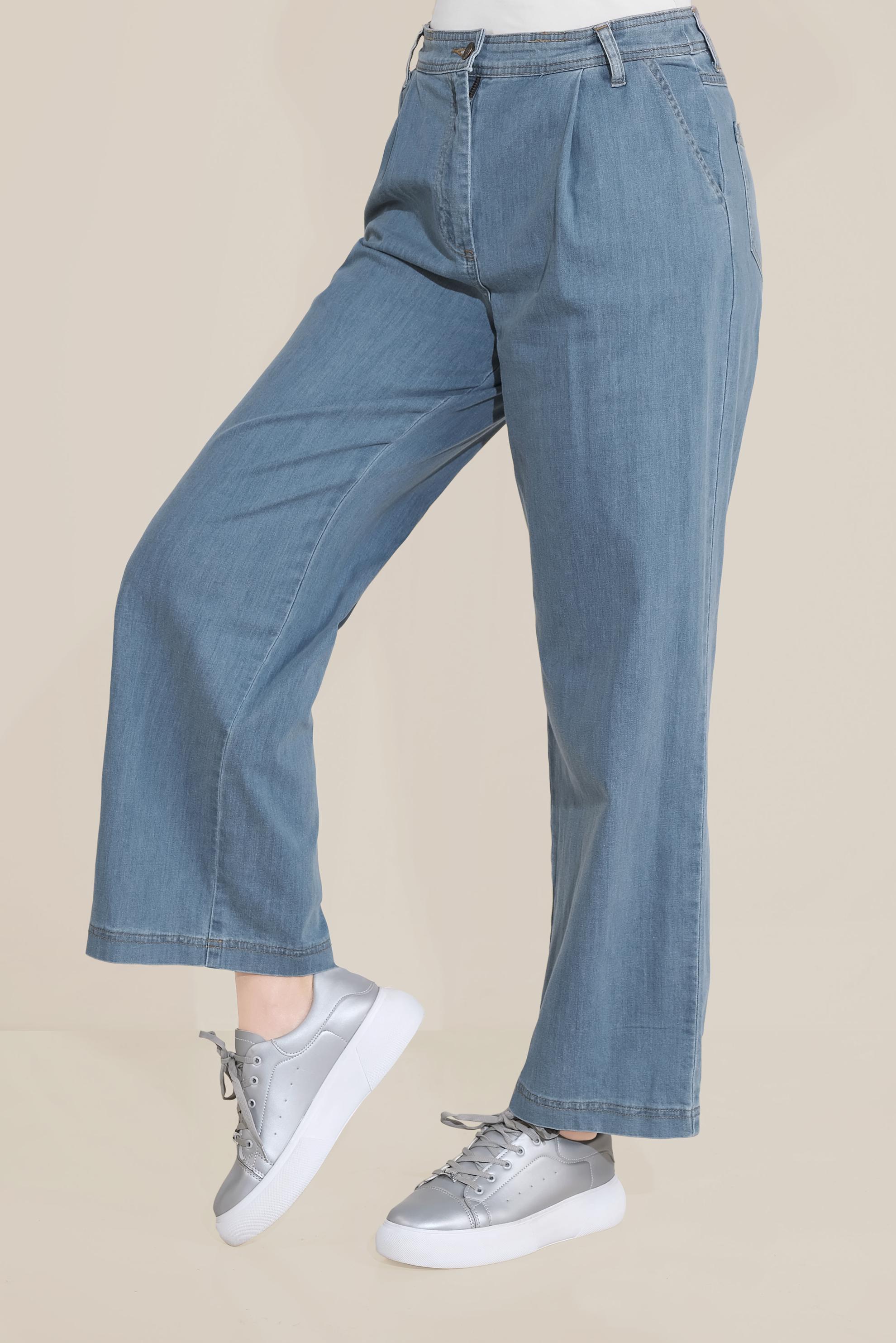 Tesettür giyim LACİVERT YÜKSEK BEL DENİM PANTOLON 70080