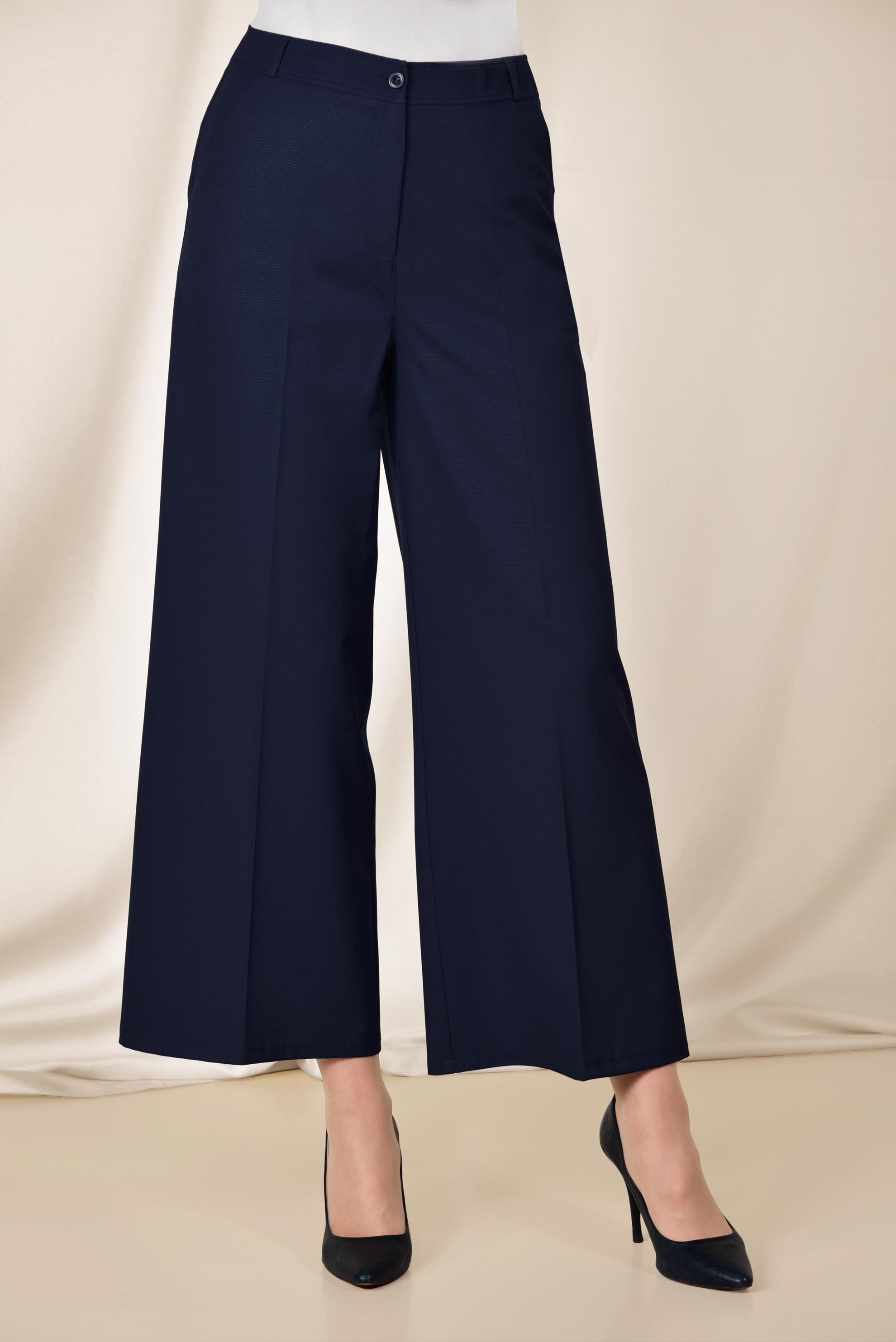 Tesettür giyim LACİVERT YÜKSEK BEL GENİŞ PAÇA PANTOLON 7551