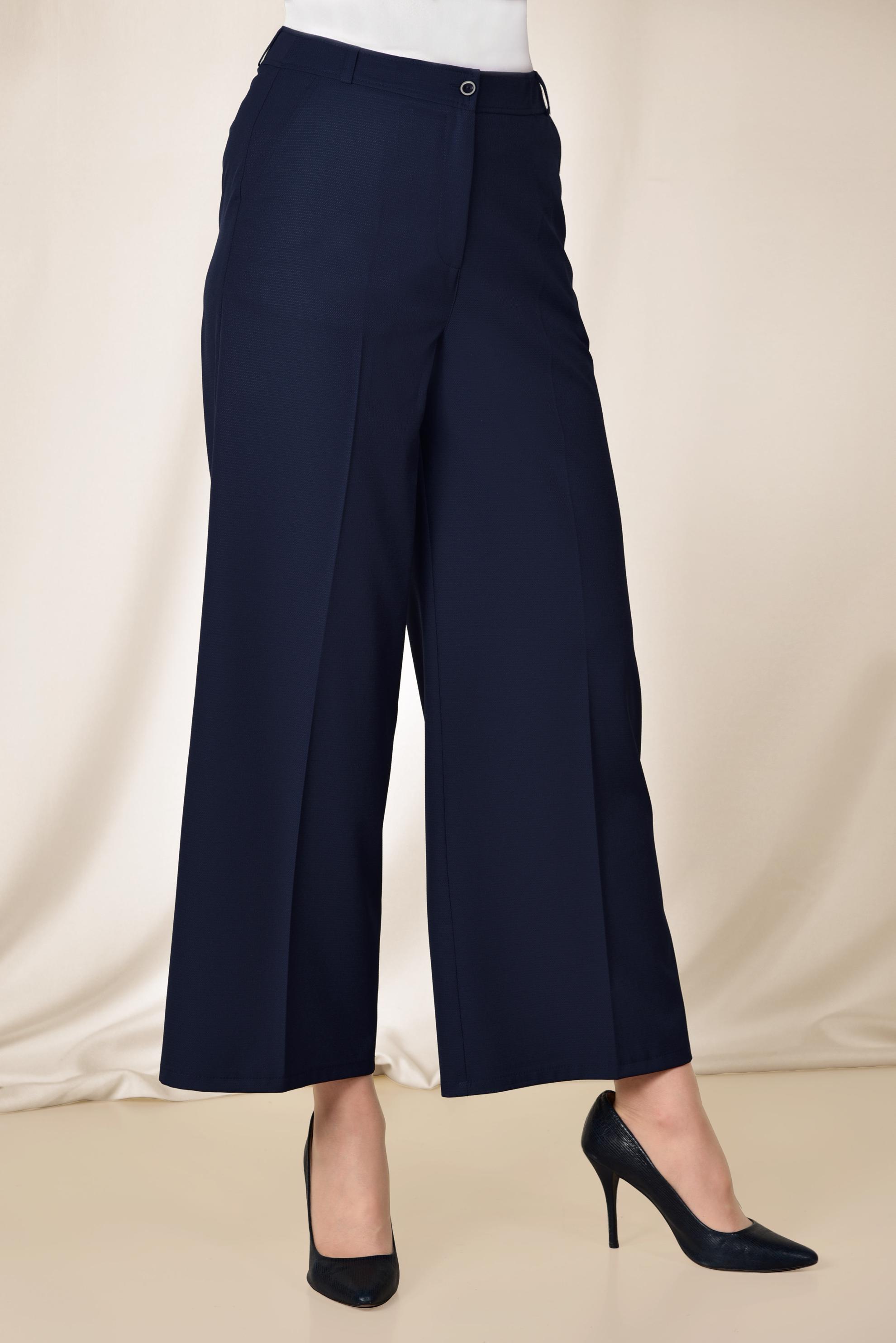 Tesettür giyim LACİVERT YÜKSEK BEL GENİŞ PAÇA PANTOLON 7551