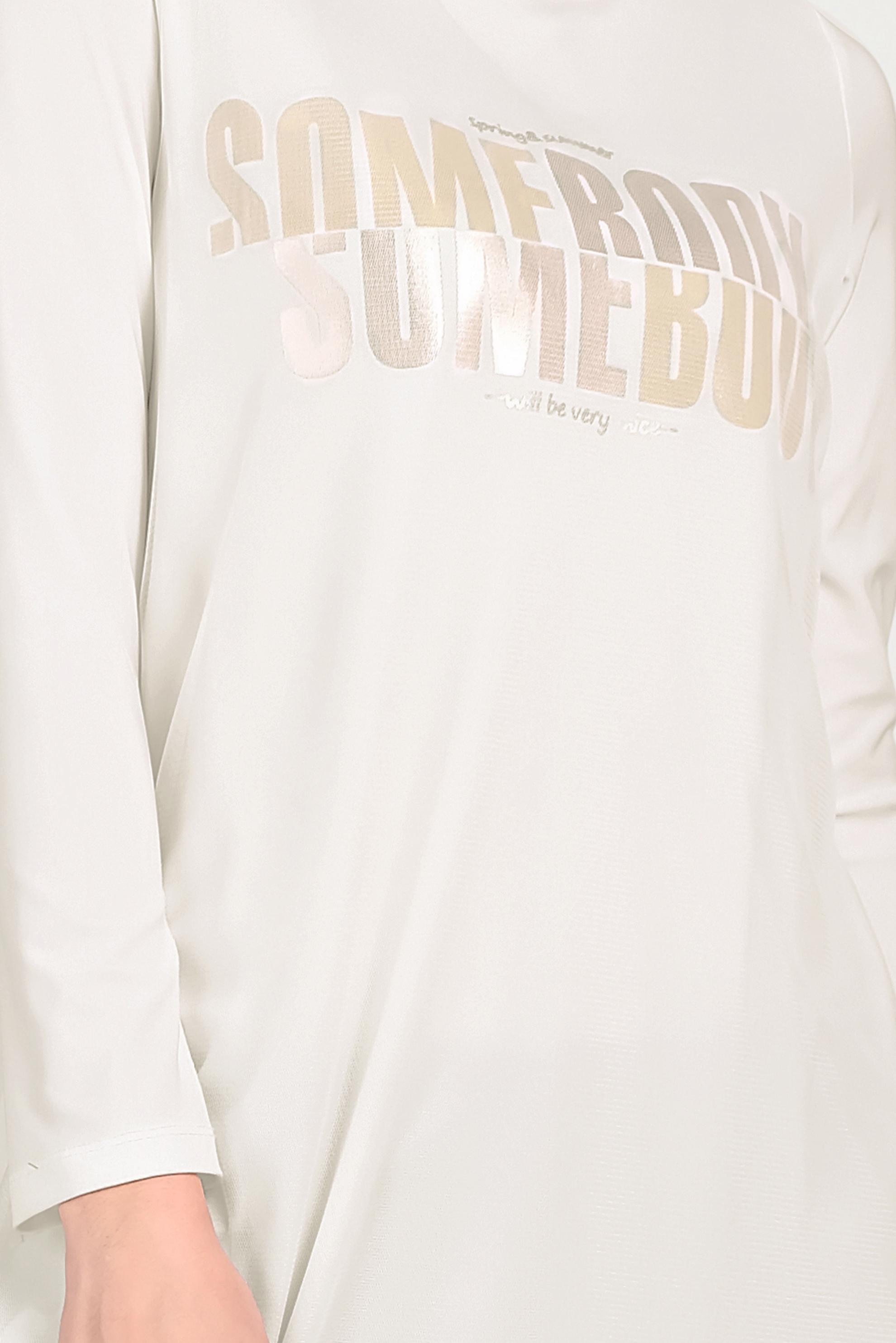 Tesettür giyim BEYAZ TÜL DETAYLI YAZI BASKILI TUNİK 40511