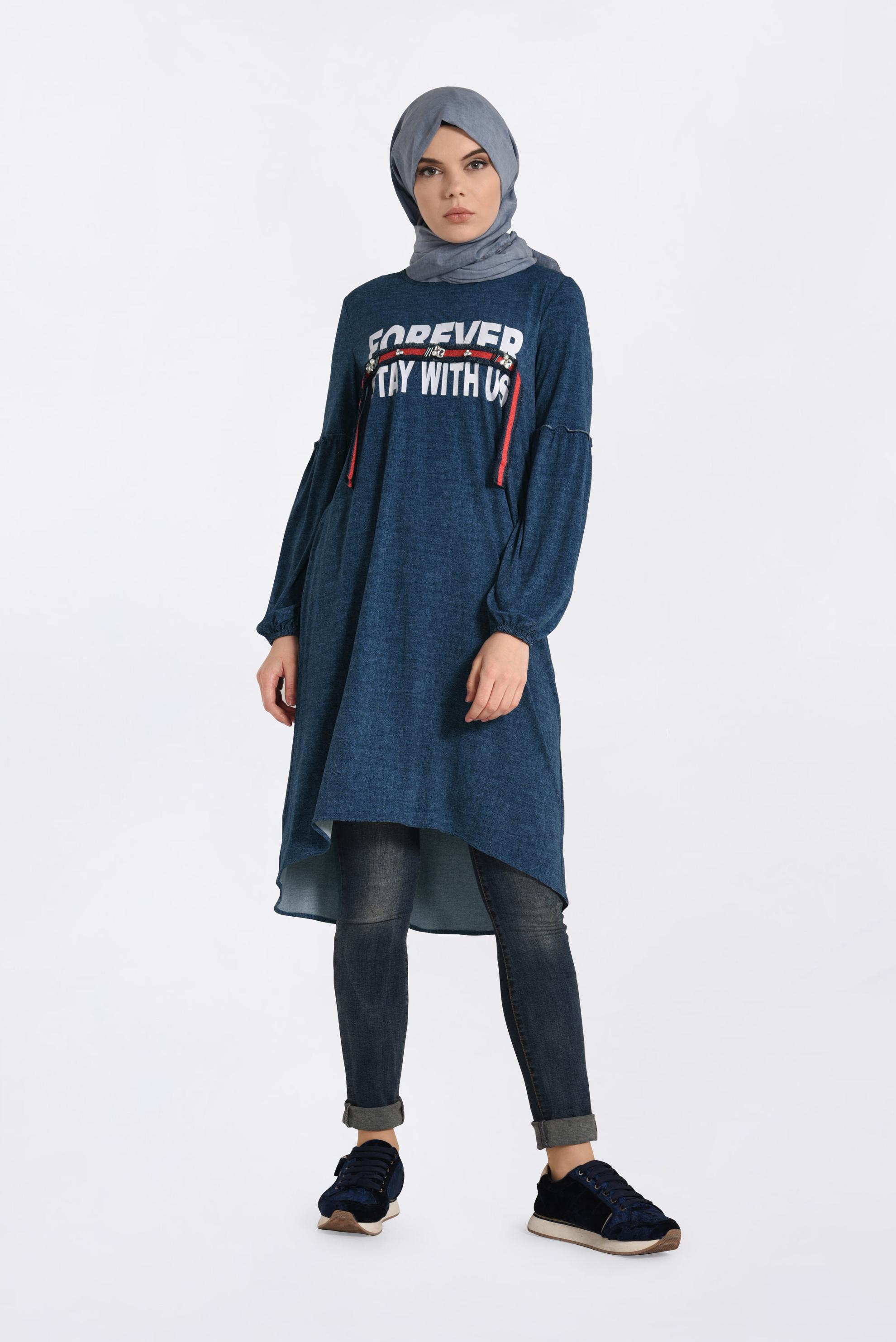 Tesettür giyim LACİVERT YAZI DETAYLI TUNİK 4370