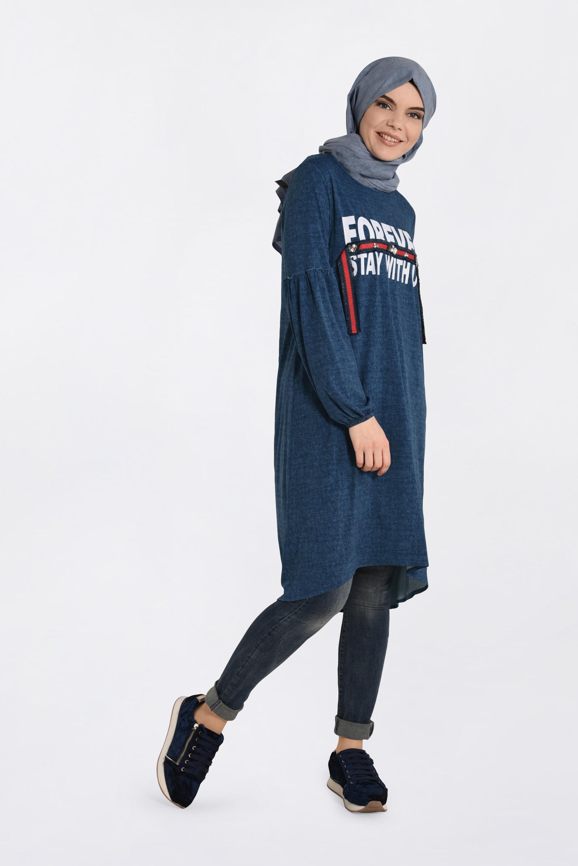 Tesettür giyim LACİVERT YAZI DETAYLI TUNİK 4370