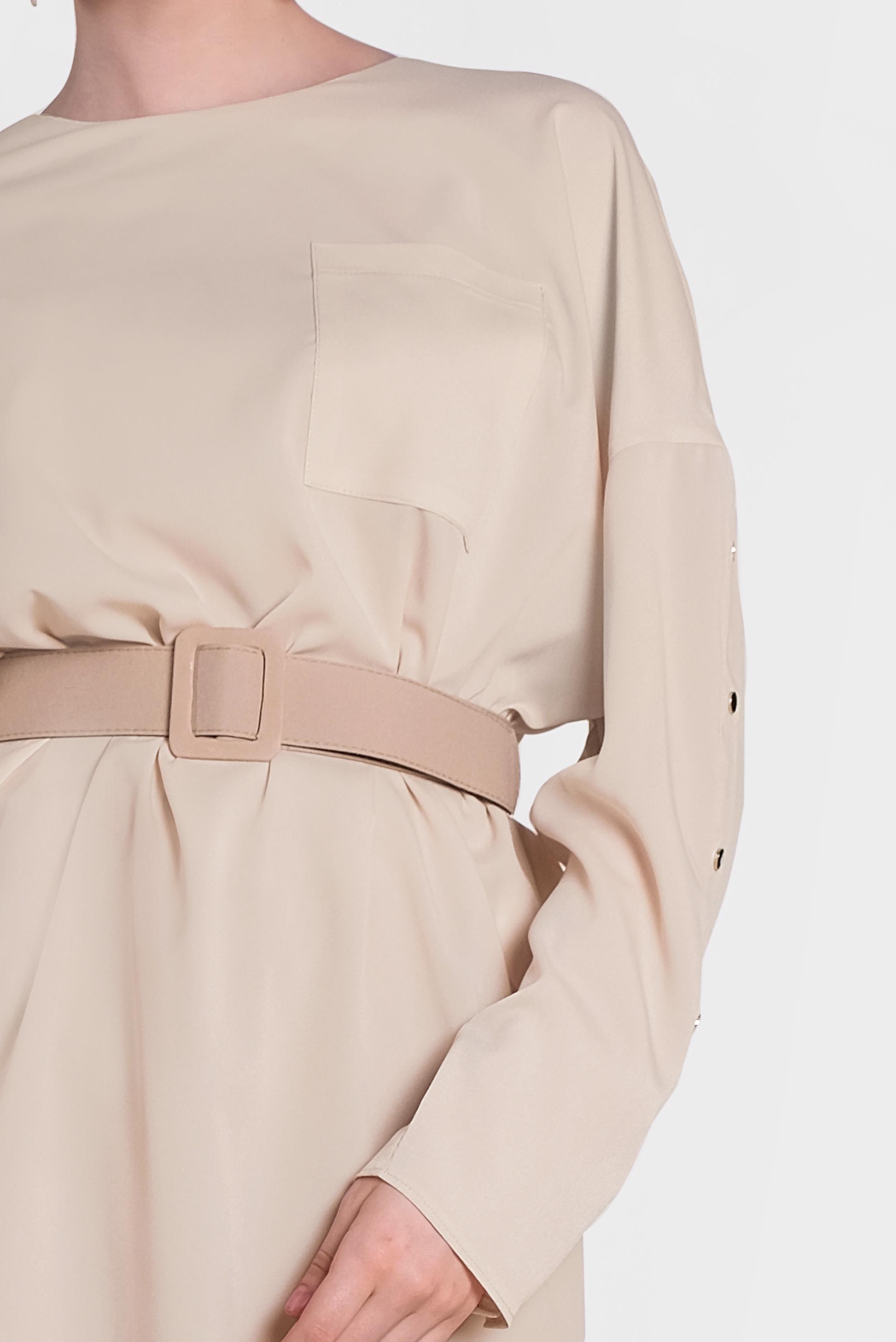 Görünümünü Tamamla