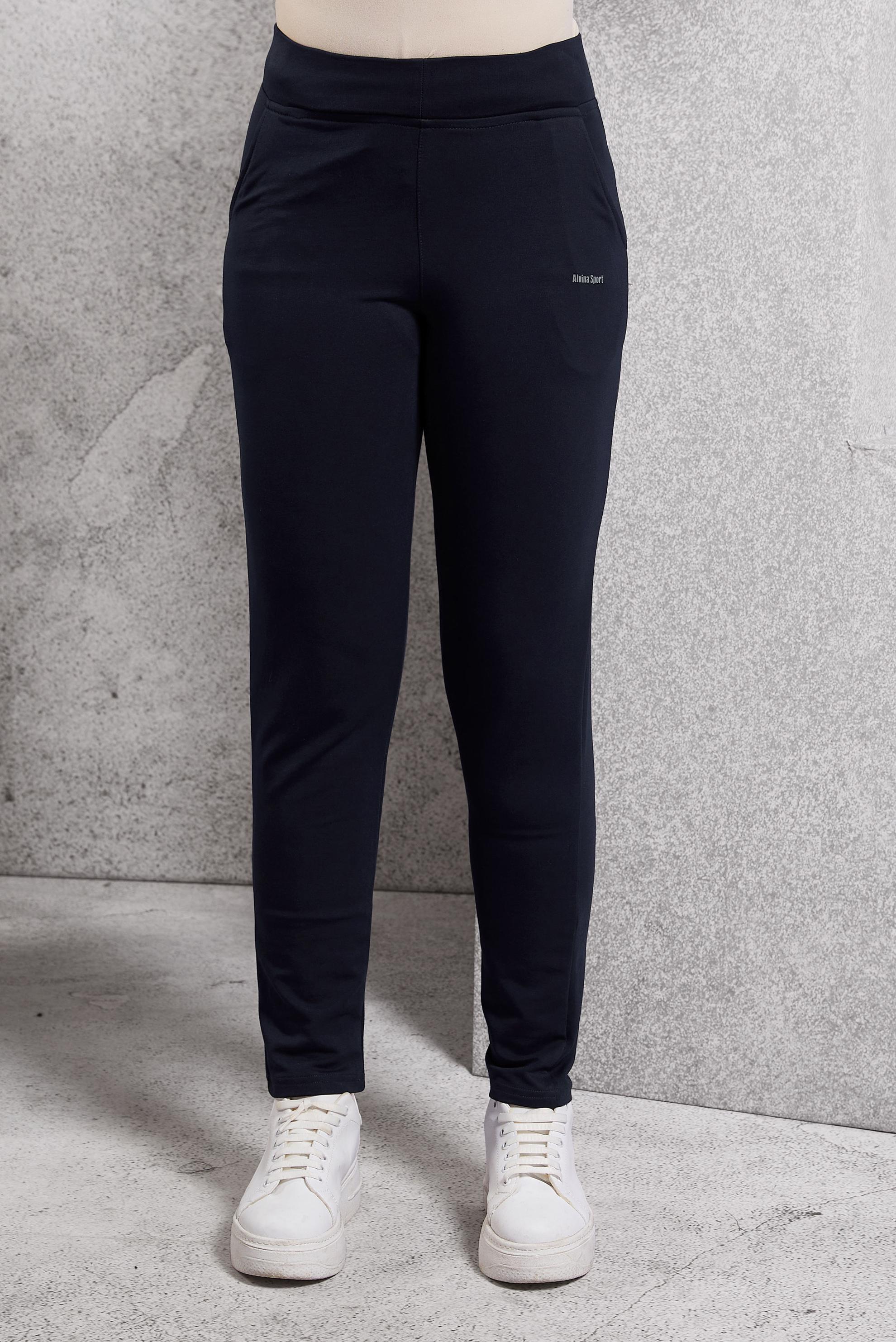 Tesettür giyim LACİVERT DAR PAÇA EŞOFMAN ALTI 70069 