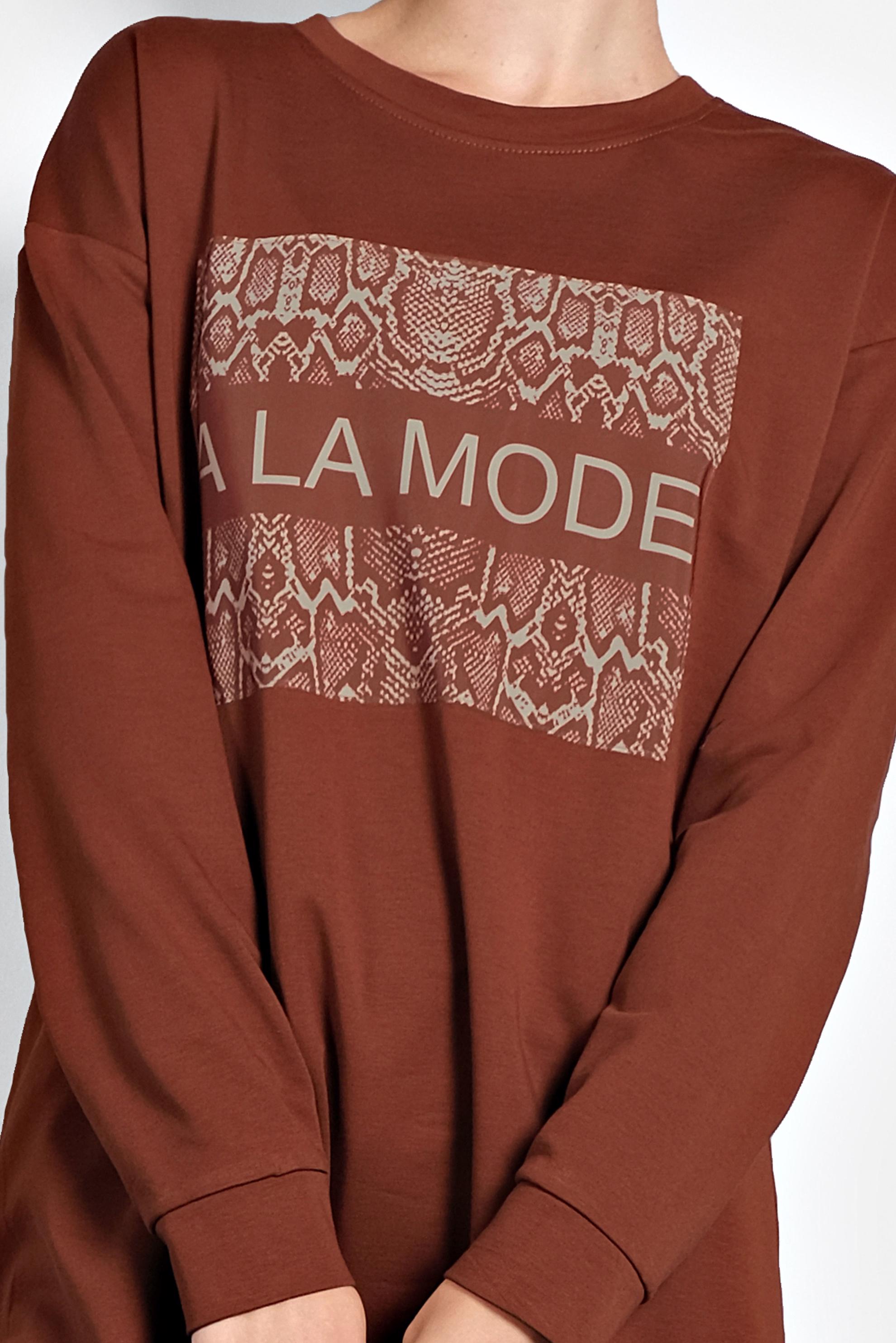 Tesettür giyim TURUNCU BASKILI EŞOFMAN TUNİK 40157