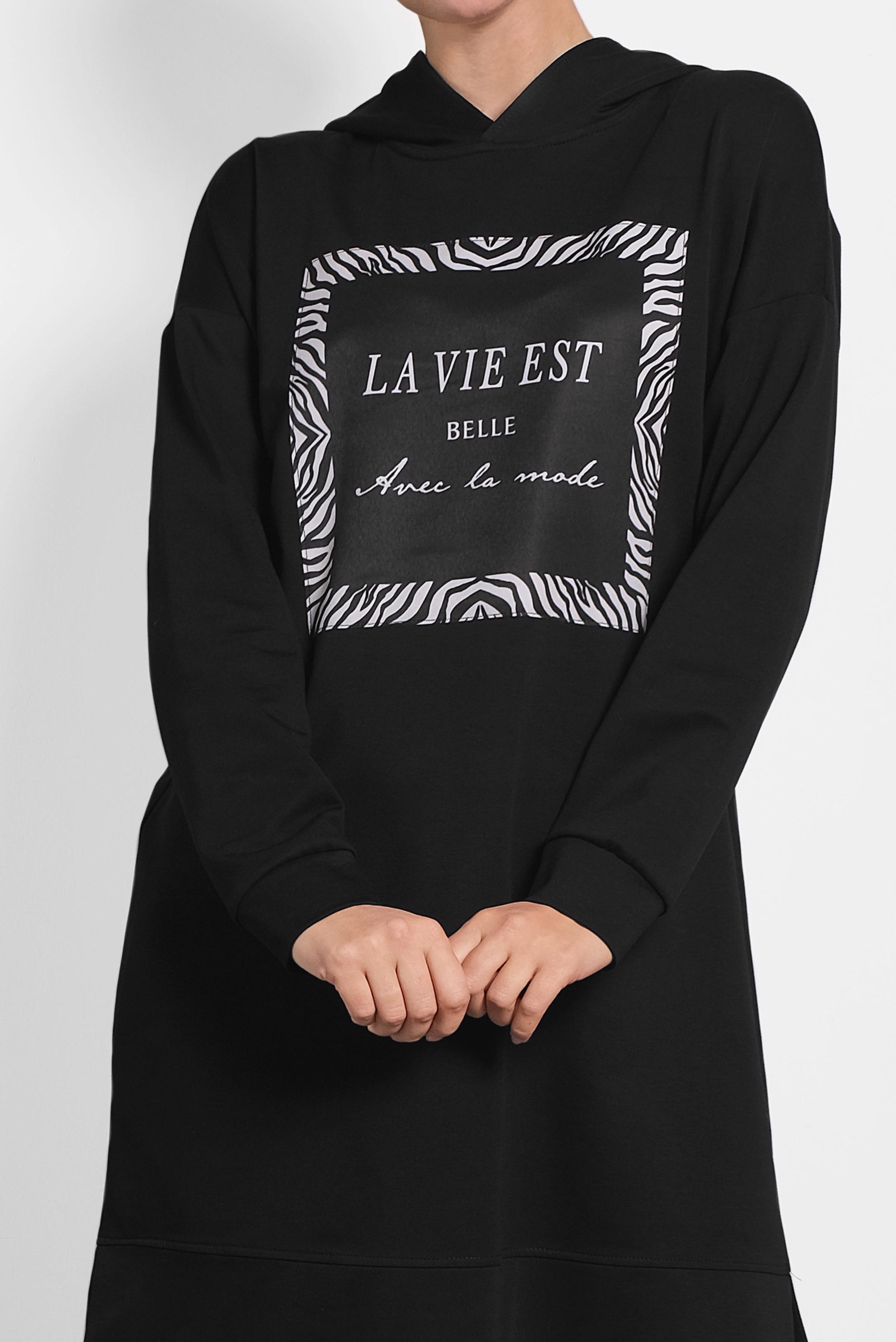 Tesettür giyim SİYAH ÖNÜ BASKILI KAPÜŞONLU  EŞOFMAN TUNİK 40163 