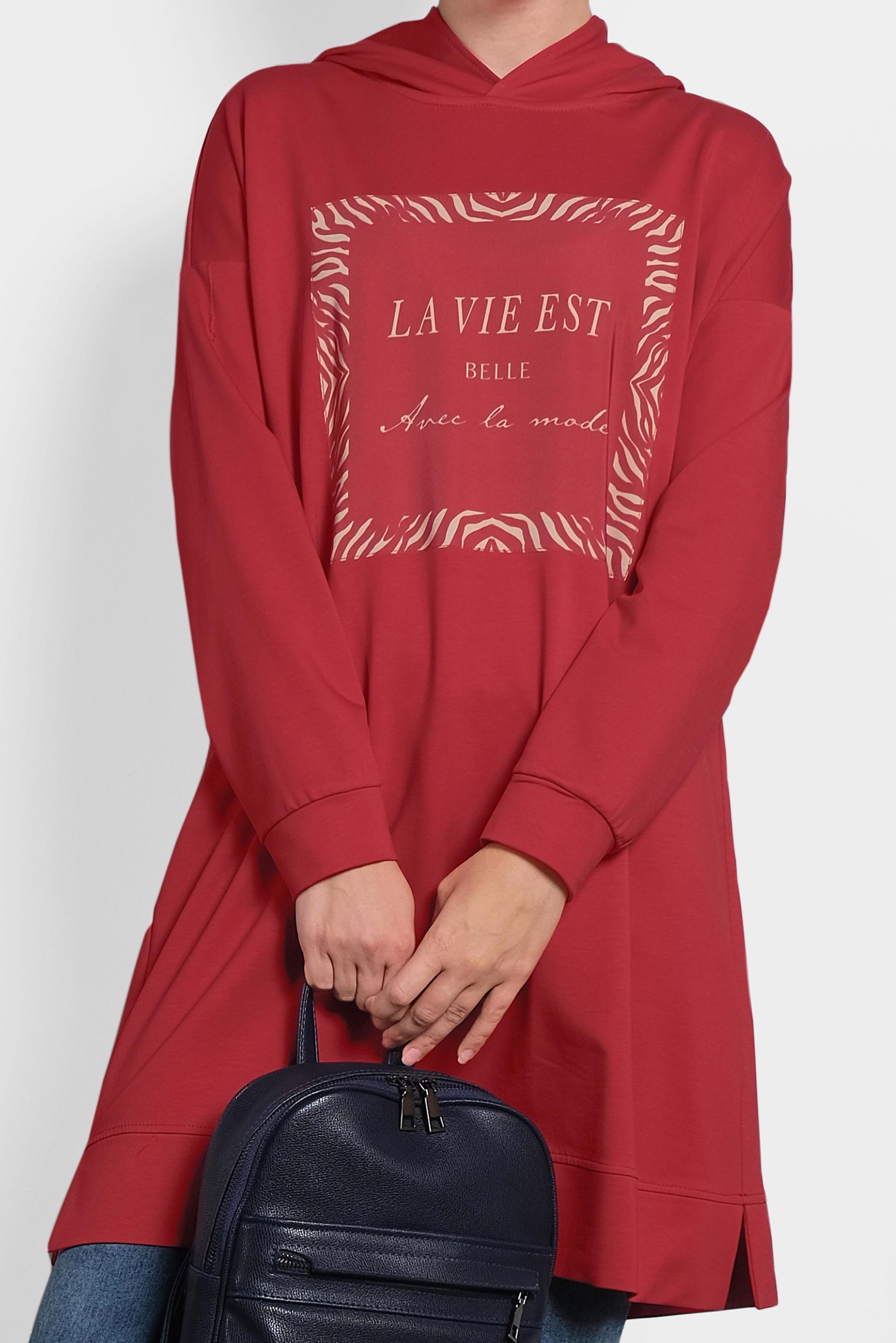 Tesettür giyim BORDO ÖNÜ BASKILI KAPÜŞONLU  EŞOFMAN TUNİK 40163 