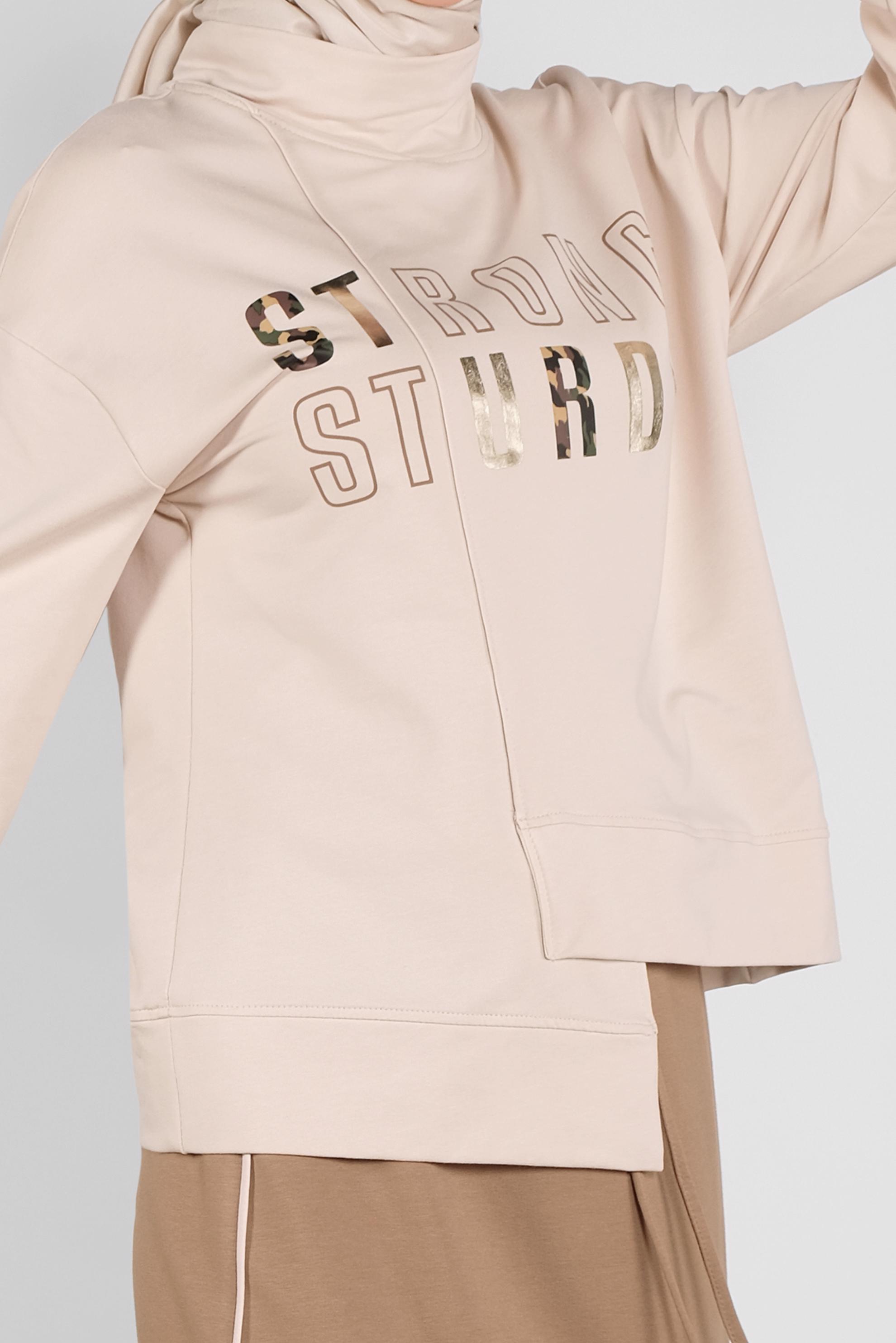 Tesettür giyim KAHVE ASİMETRİK KESİM YAZI BASKILI İKİLİ ETEKLİ EŞOFMAN TAKIM 41203