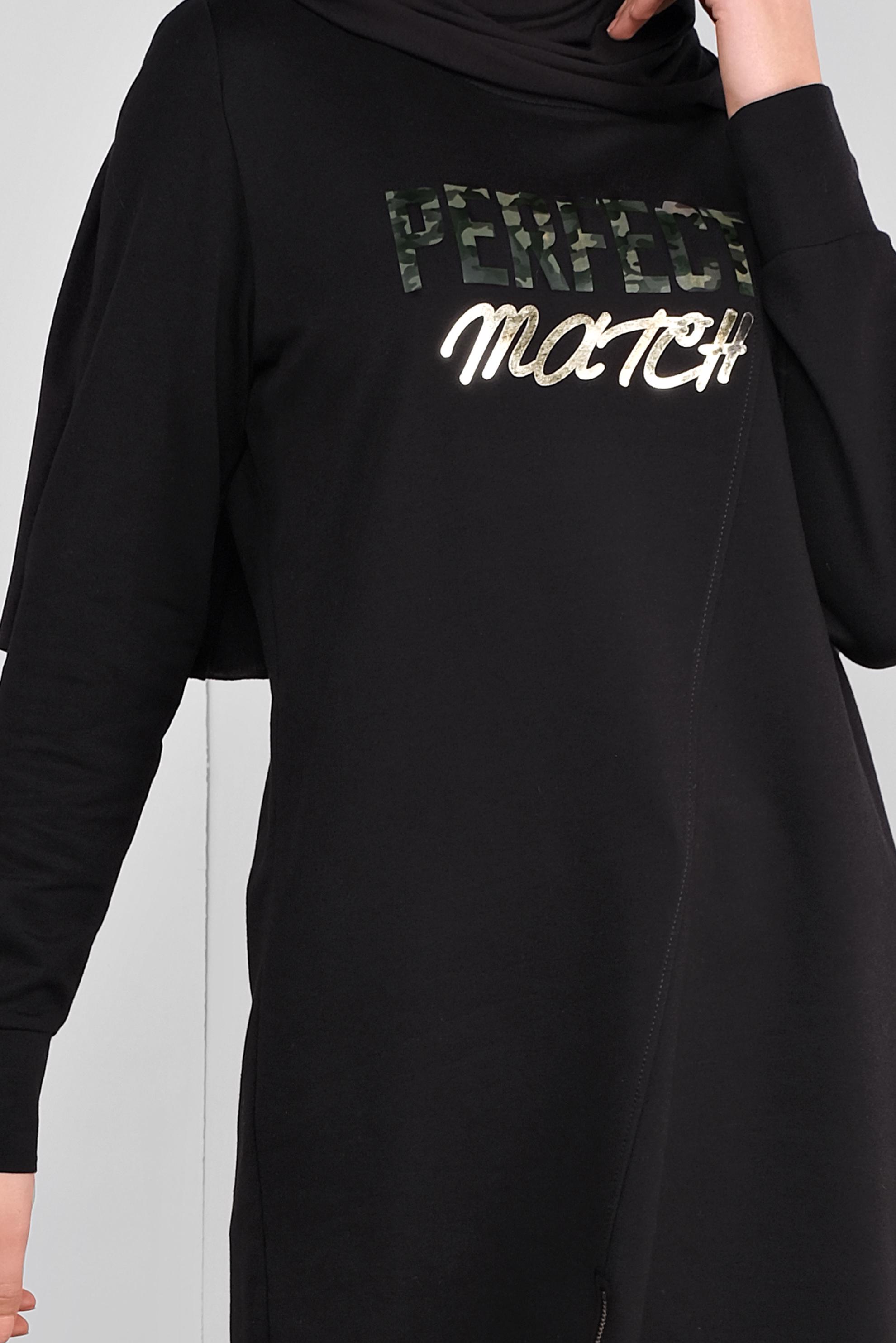 Tesettür giyim SİYAH PAMUKLU FERMUARLI  EŞOFMAN TUNİK 41224 