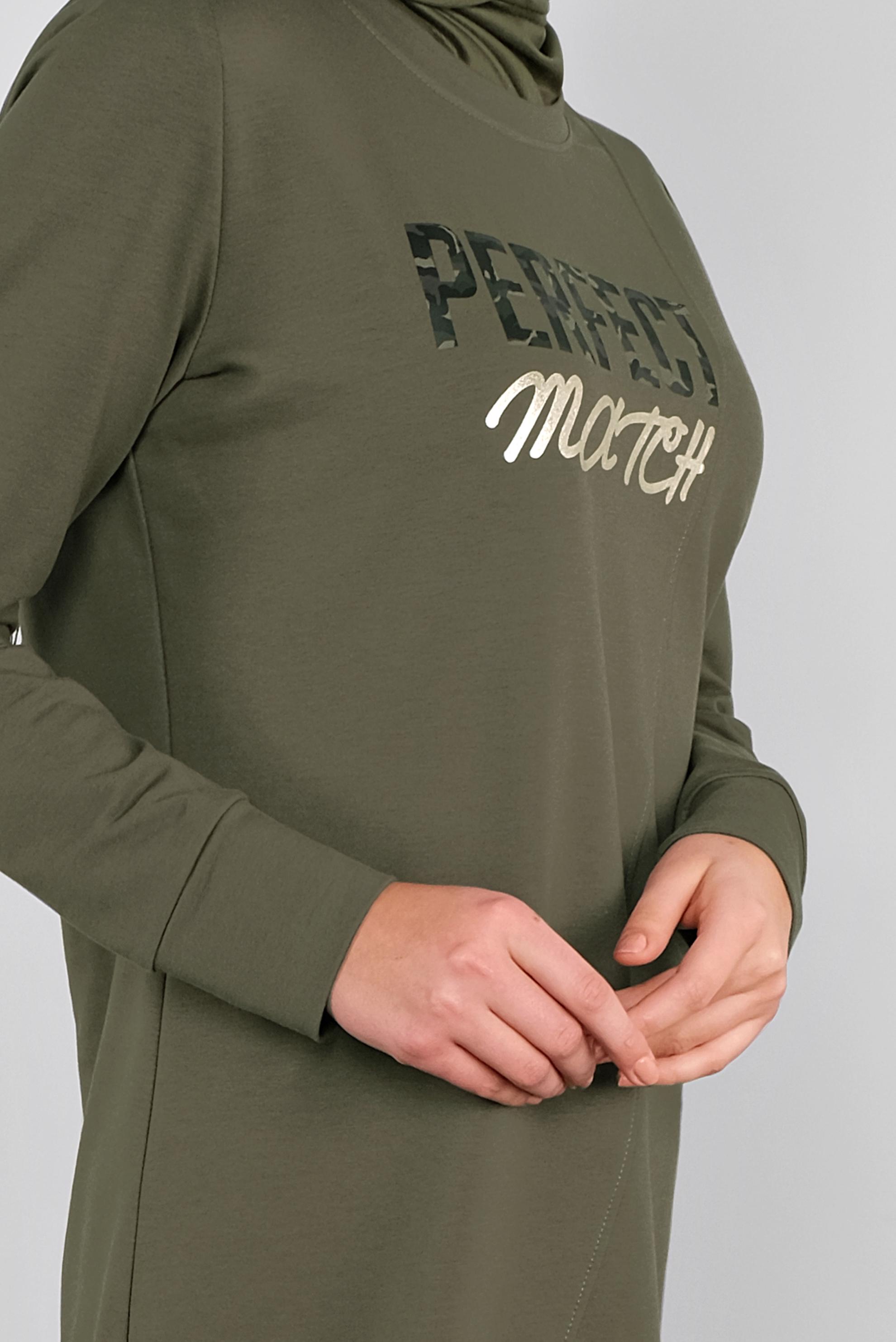 Tesettür giyim HAKİ PAMUKLU FERMUARLI  EŞOFMAN TUNİK 41224 