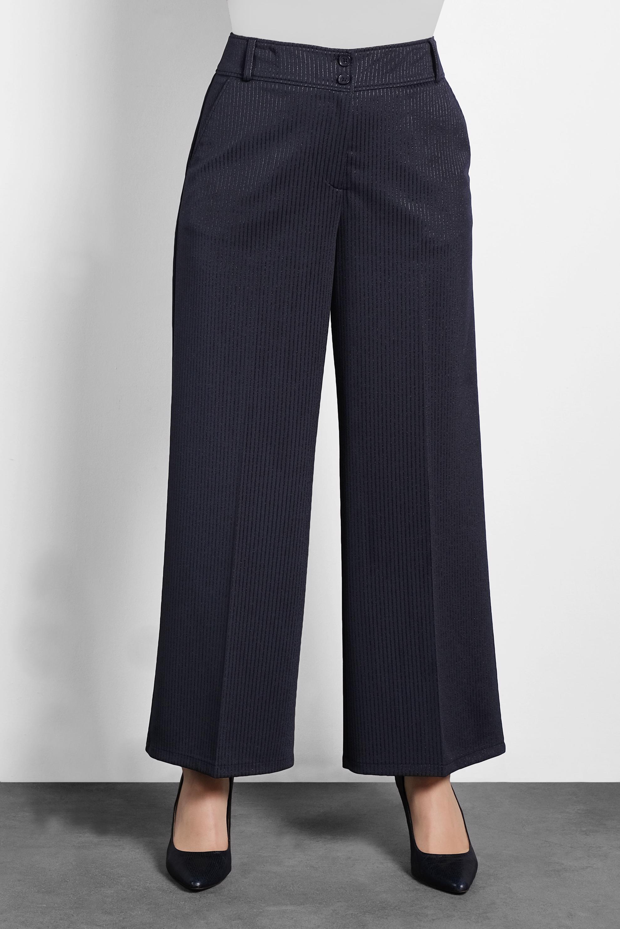 Tesettür giyim LACİVERT BOL PAÇA PANTOLON 70040 