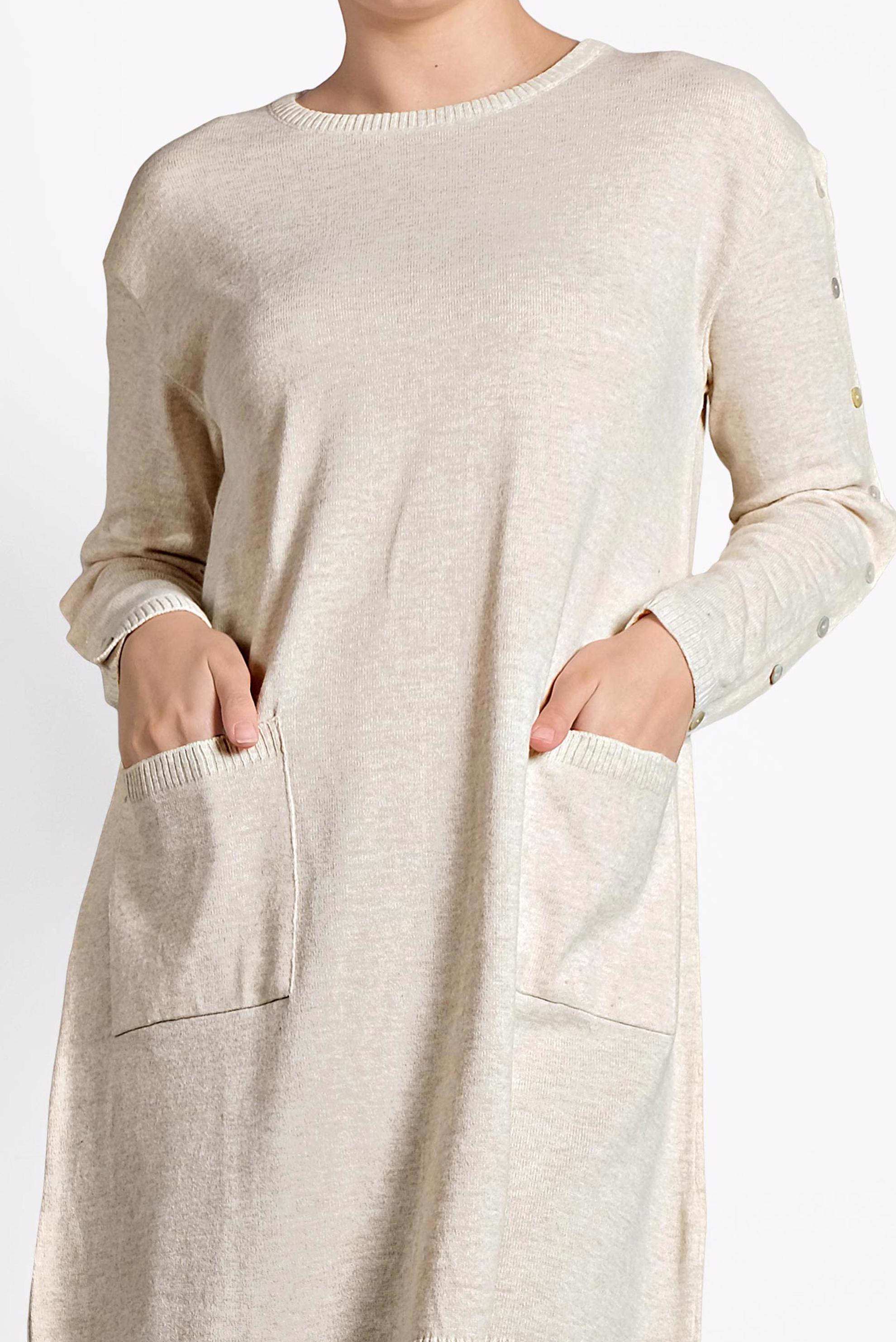 Tesettür giyim BEJ DÜĞMELİ CEPLİ TRİKO TUNİK 40033