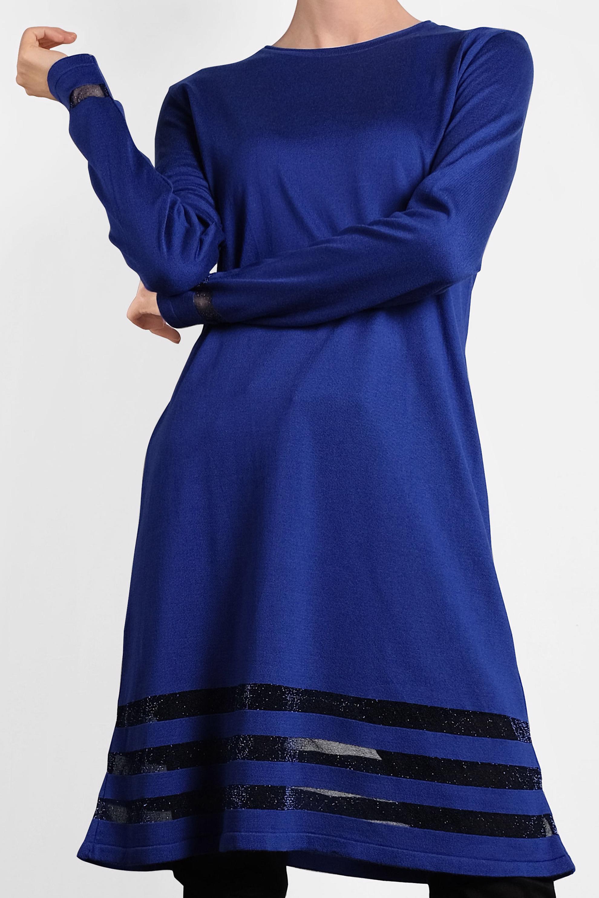 Tesettür giyim LACİVERT SİMLİ TRİKO TUNİK 40037