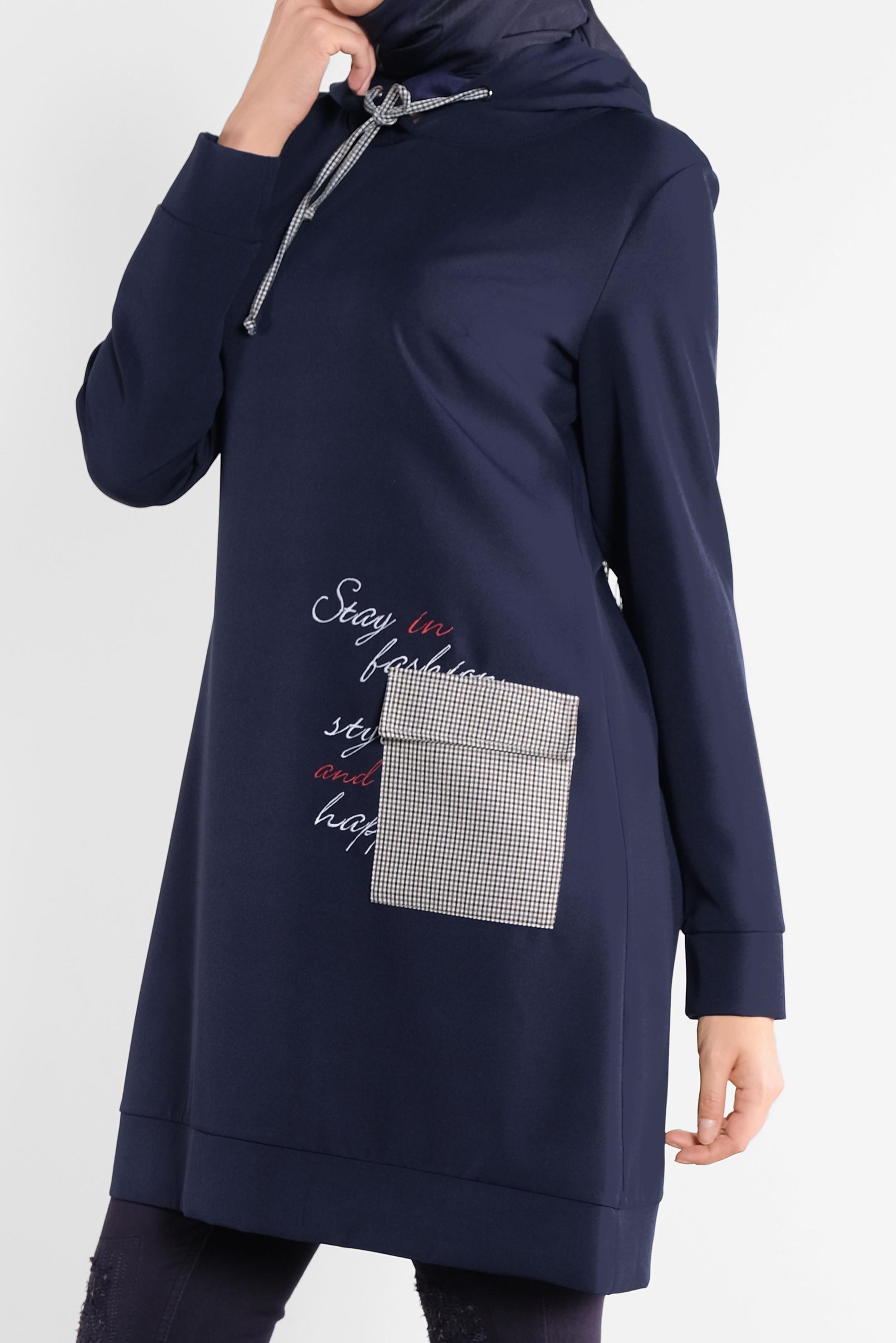 Tesettür giyim LACİVERT CEPLİ KAPÜŞONLU TUNİK 41192 