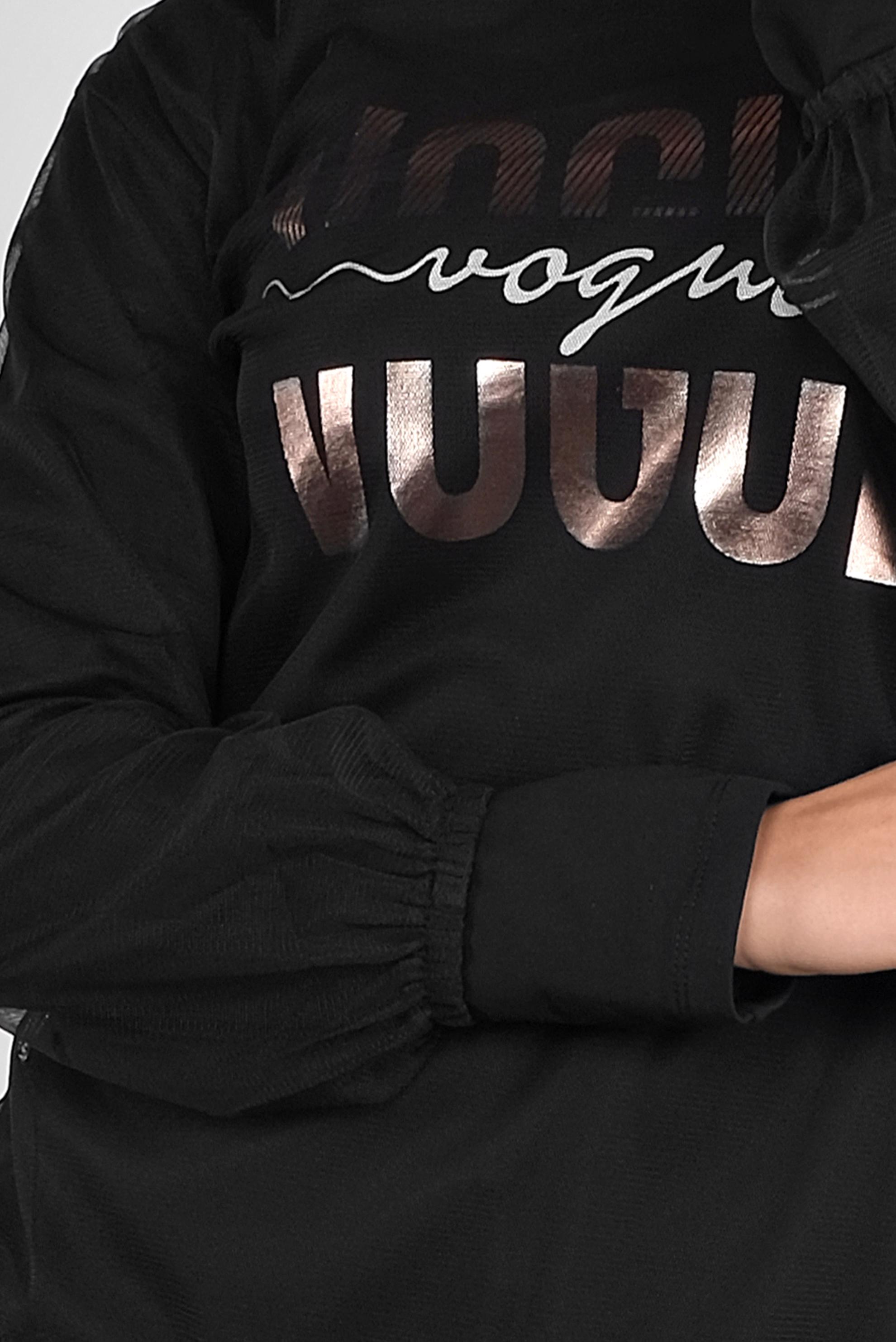 Tesettür giyim SİYAH TÜLLÜ YAZI BASKILI İKİLİ TUNİK 41239 