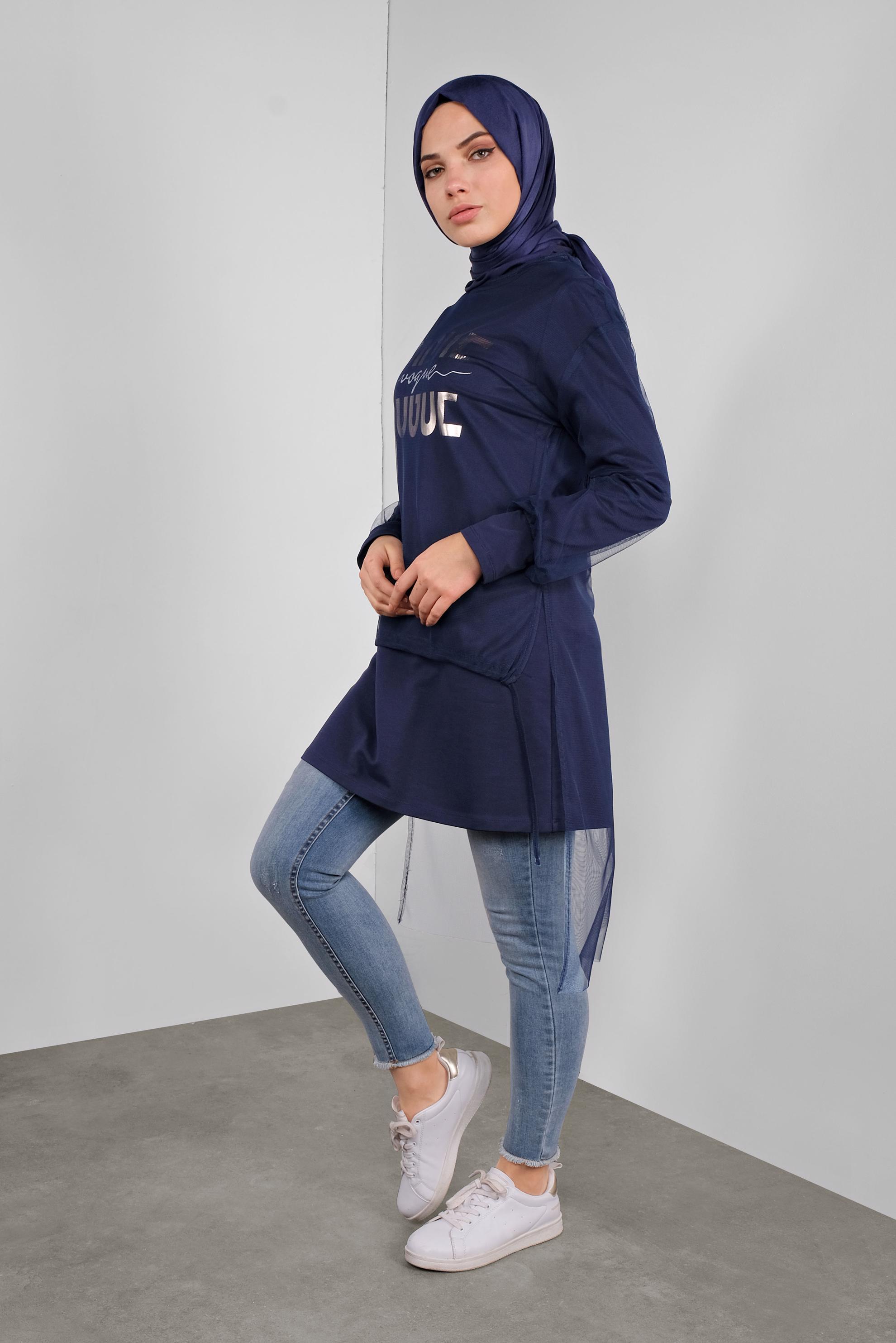 Tesettür giyim LACİVERT TÜLLÜ YAZI BASKILI İKİLİ TUNİK 41239 