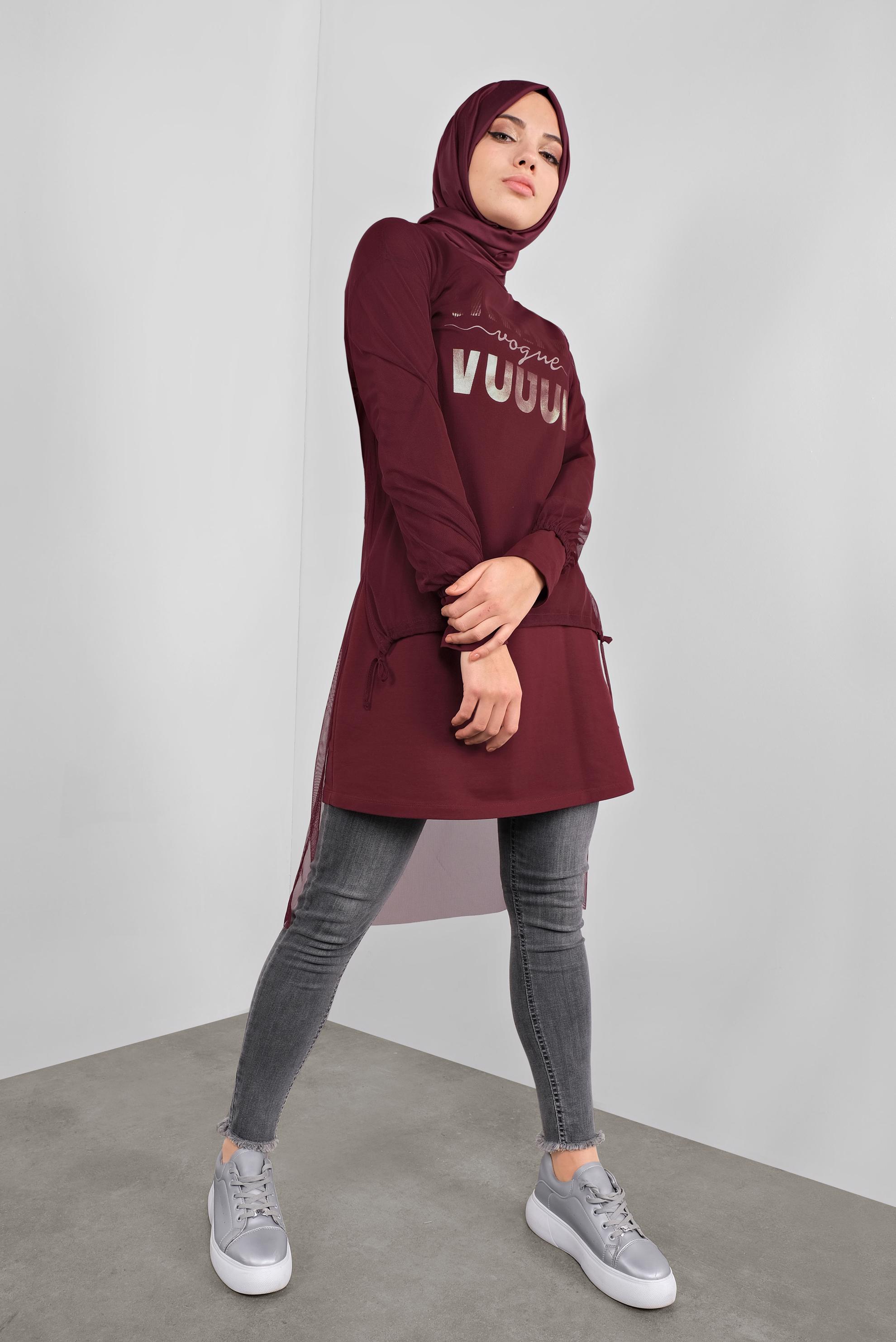 Tesettür giyim BORDO TÜLLÜ YAZI BASKILI İKİLİ TUNİK 41239 