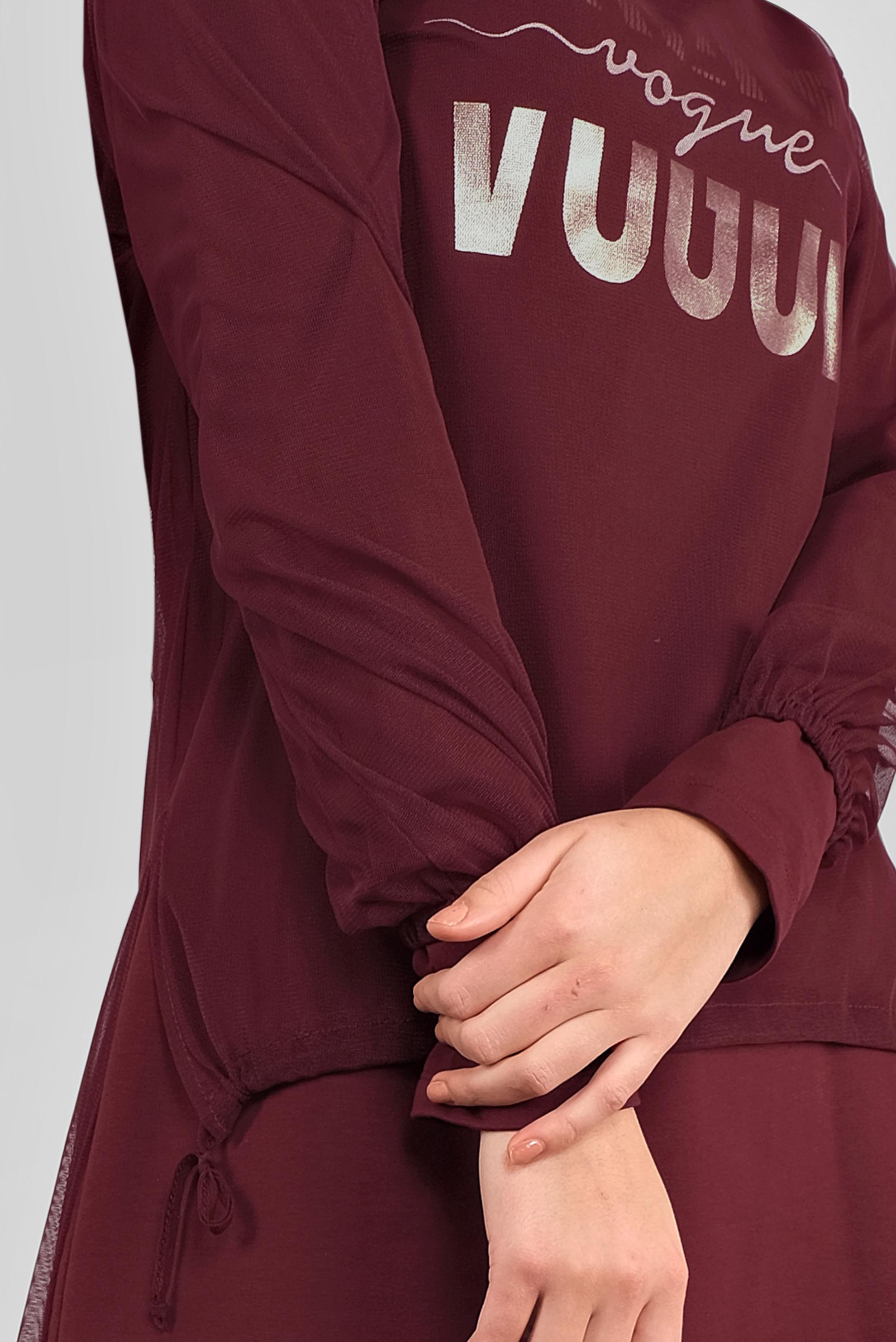 Tesettür giyim BORDO TÜLLÜ YAZI BASKILI İKİLİ TUNİK 41239 