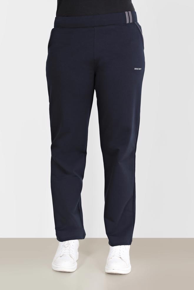 Hijab clothing NAVY BLUE SLOGAN DETAIL TRACKSUIT PANTS 70195  - ALVİNA