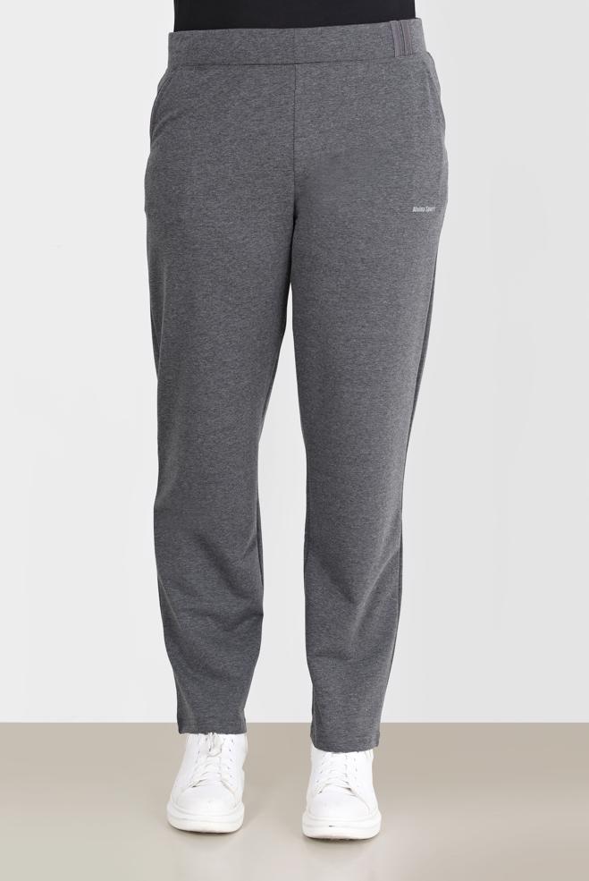 Hijab clothing GREY SLOGAN DETAIL TRACKSUIT PANTS 70195  - ALVİNA