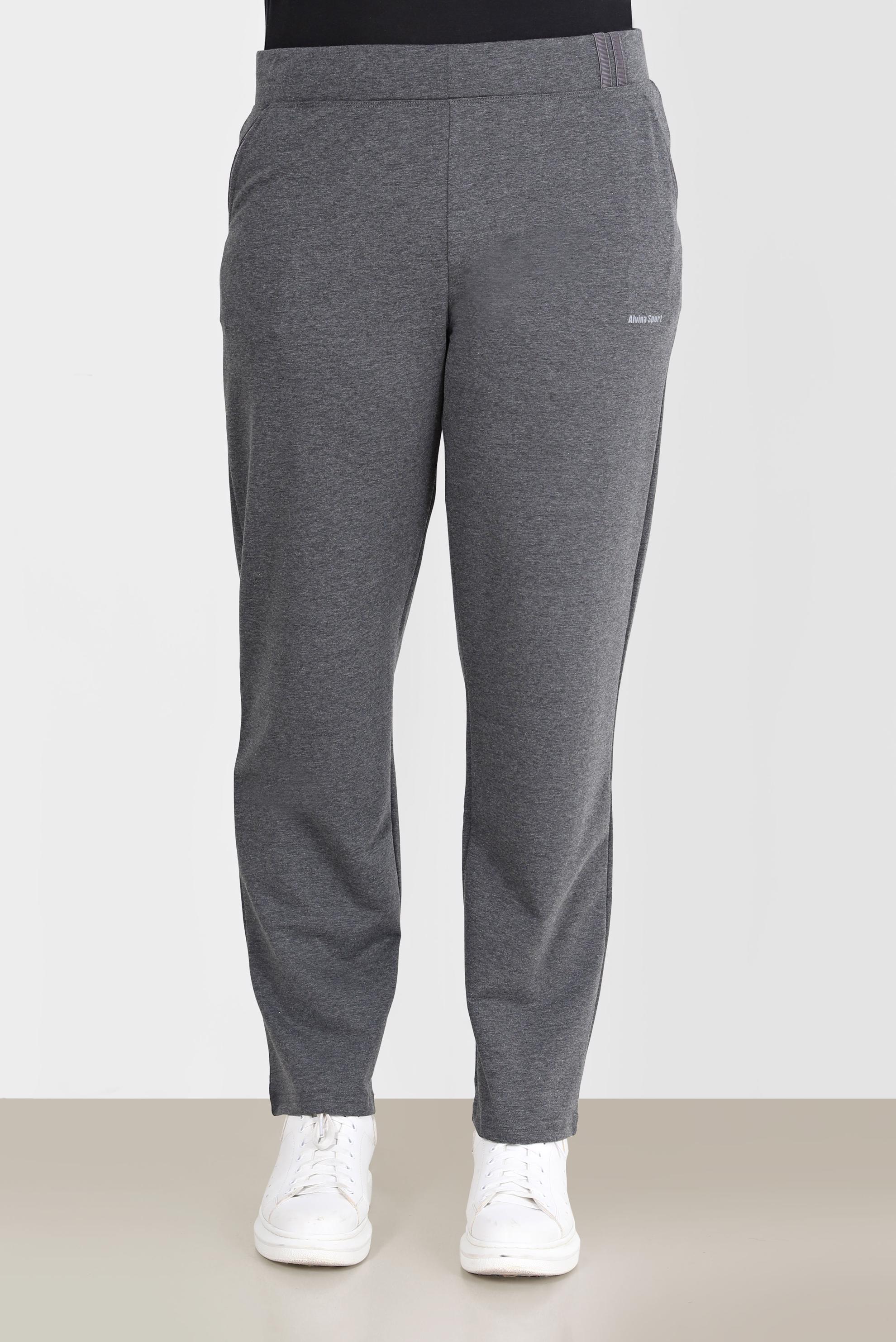 Tesettür giyim GRİ YAZI DETAYLI ALT EŞOFMAN 70195 