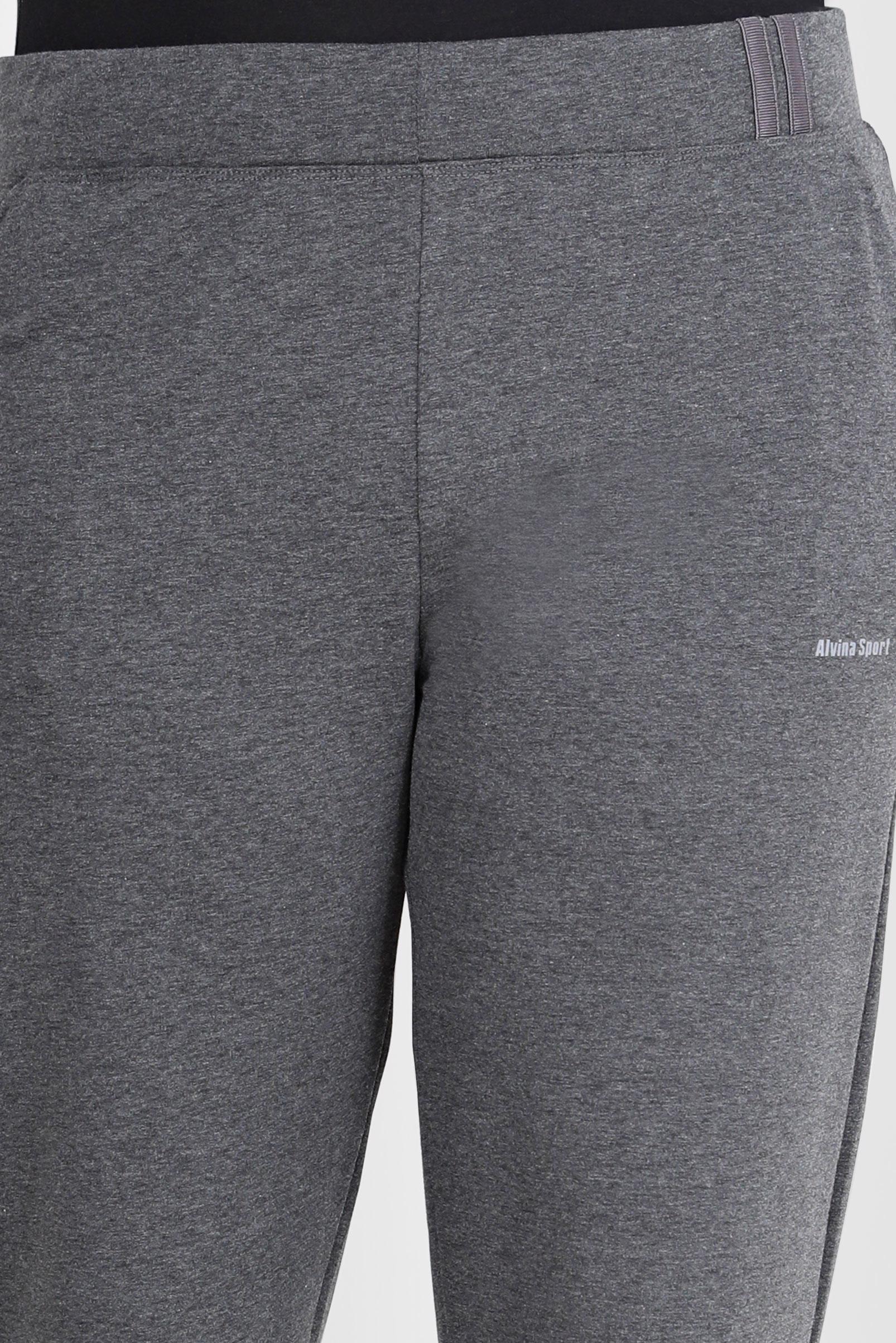 Tesettür giyim GRİ YAZI DETAYLI ALT EŞOFMAN 70195 