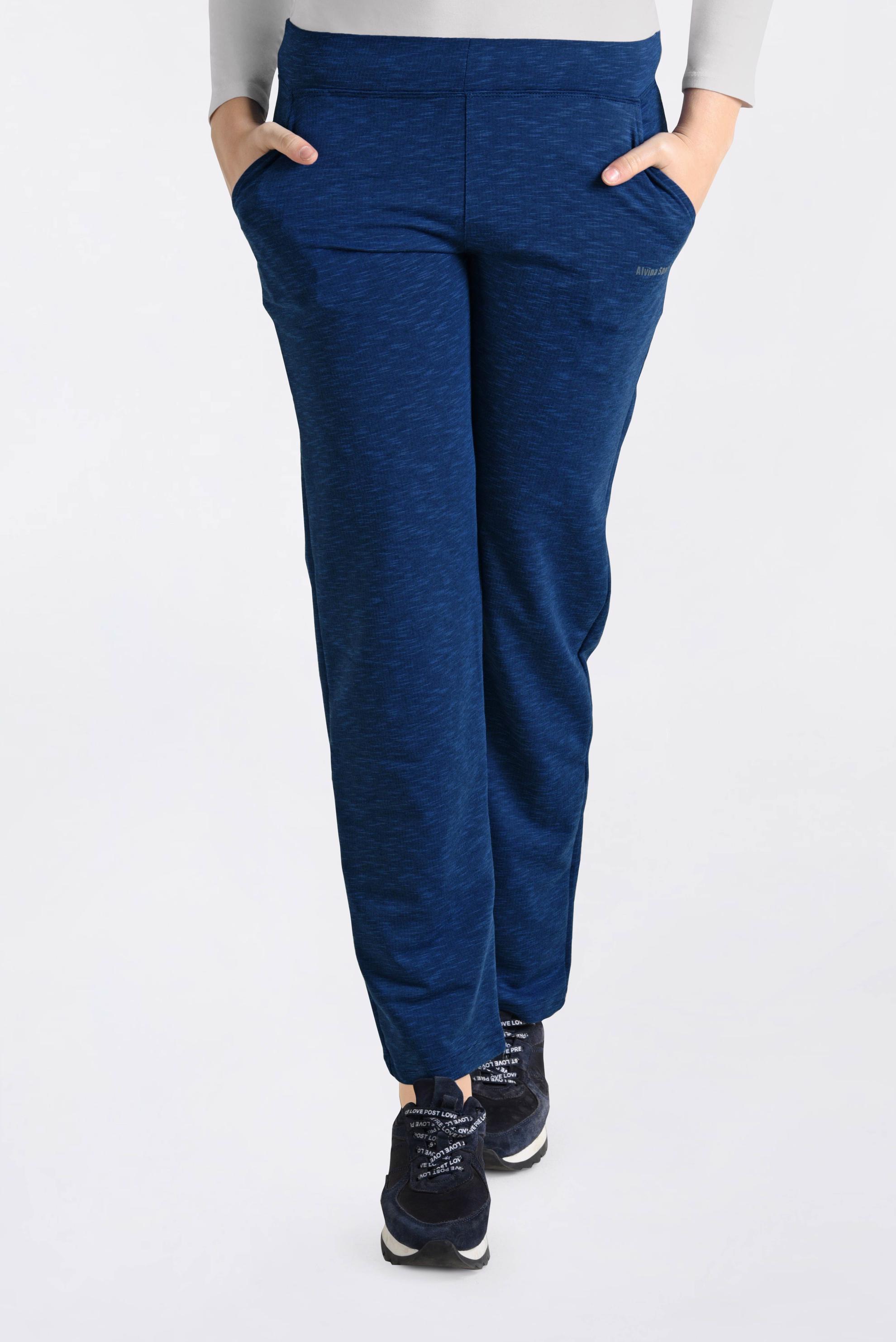 Tesettür giyim LACİVERT PAMUKLU CEPLİ EŞOFMAN ALTI 7424 