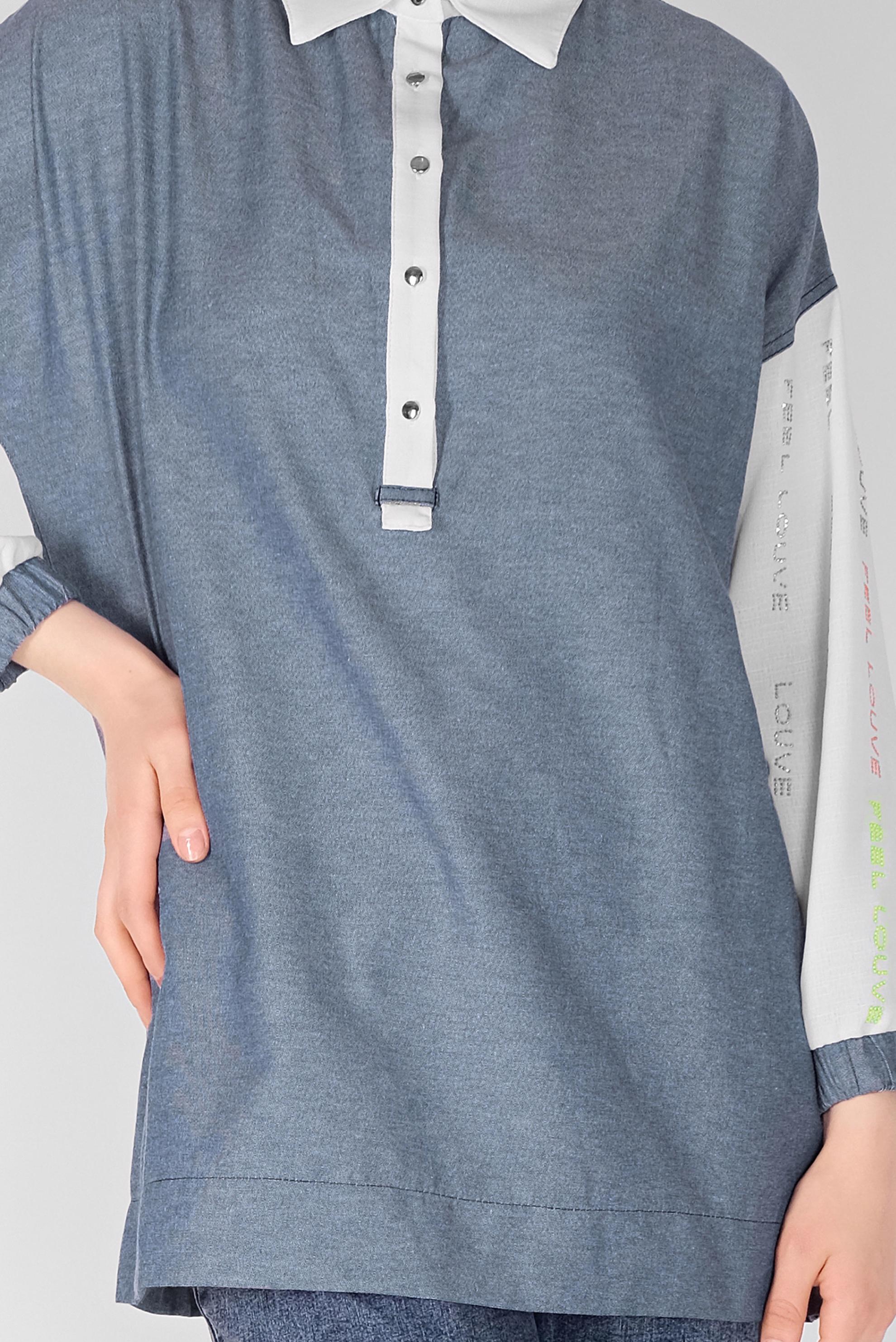 Tesettür giyim MAVİ YAZI BASKILI 2 RENK TUNİK 41797 