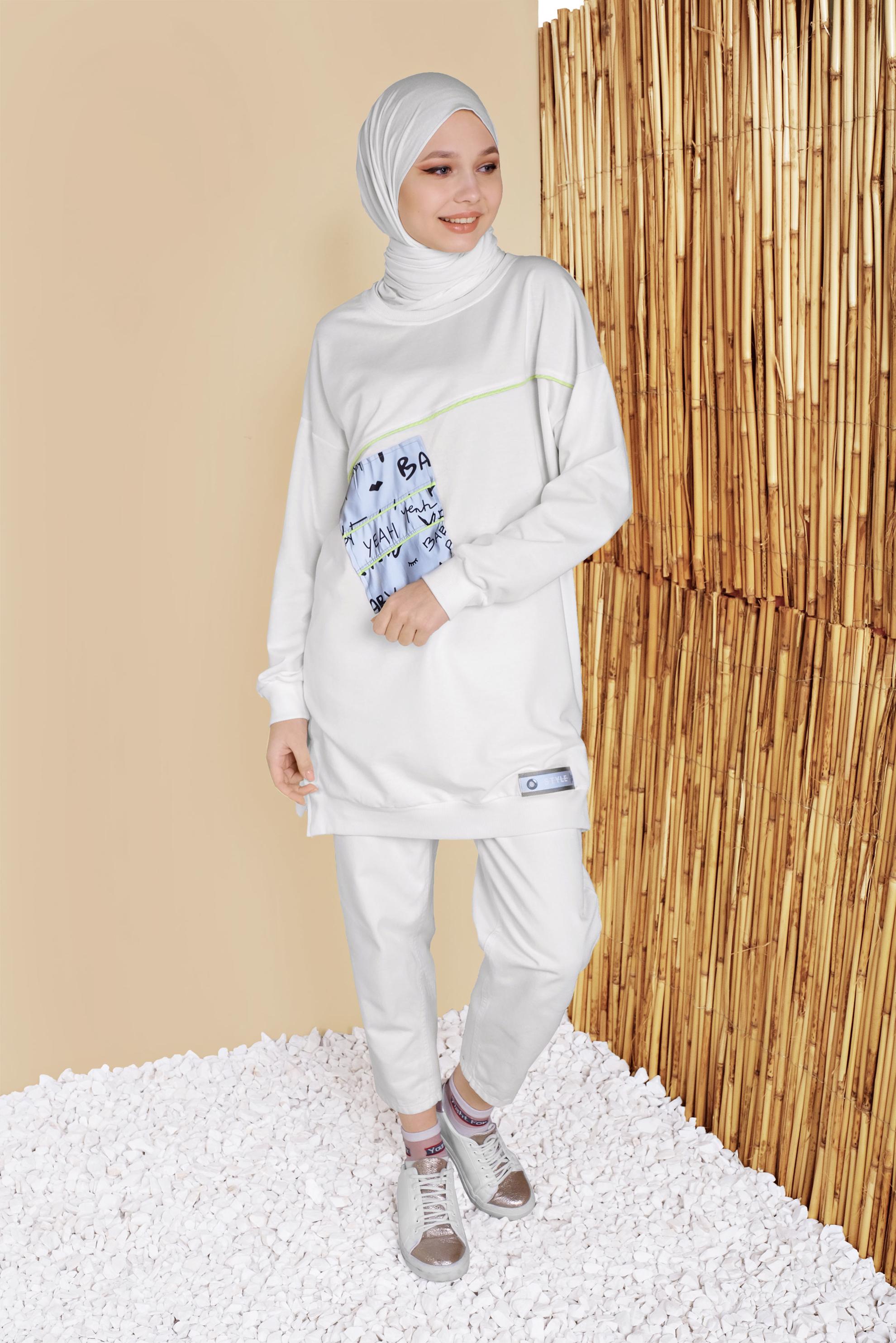 Tesettür giyim EKRU YAZI BASKILI YUVARLAK YAKA TUNİK 41798