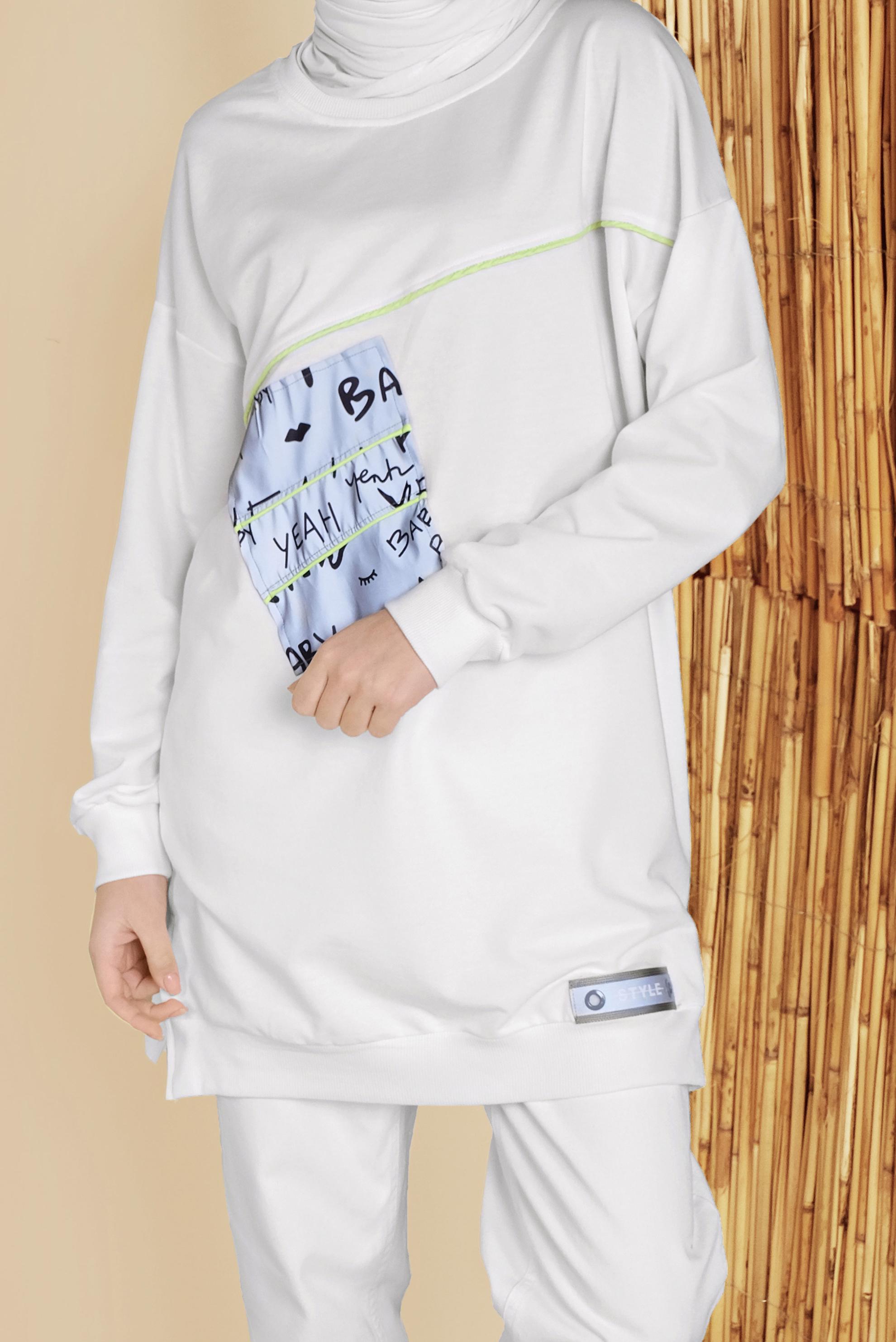 Tesettür giyim EKRU YAZI BASKILI YUVARLAK YAKA TUNİK 41798