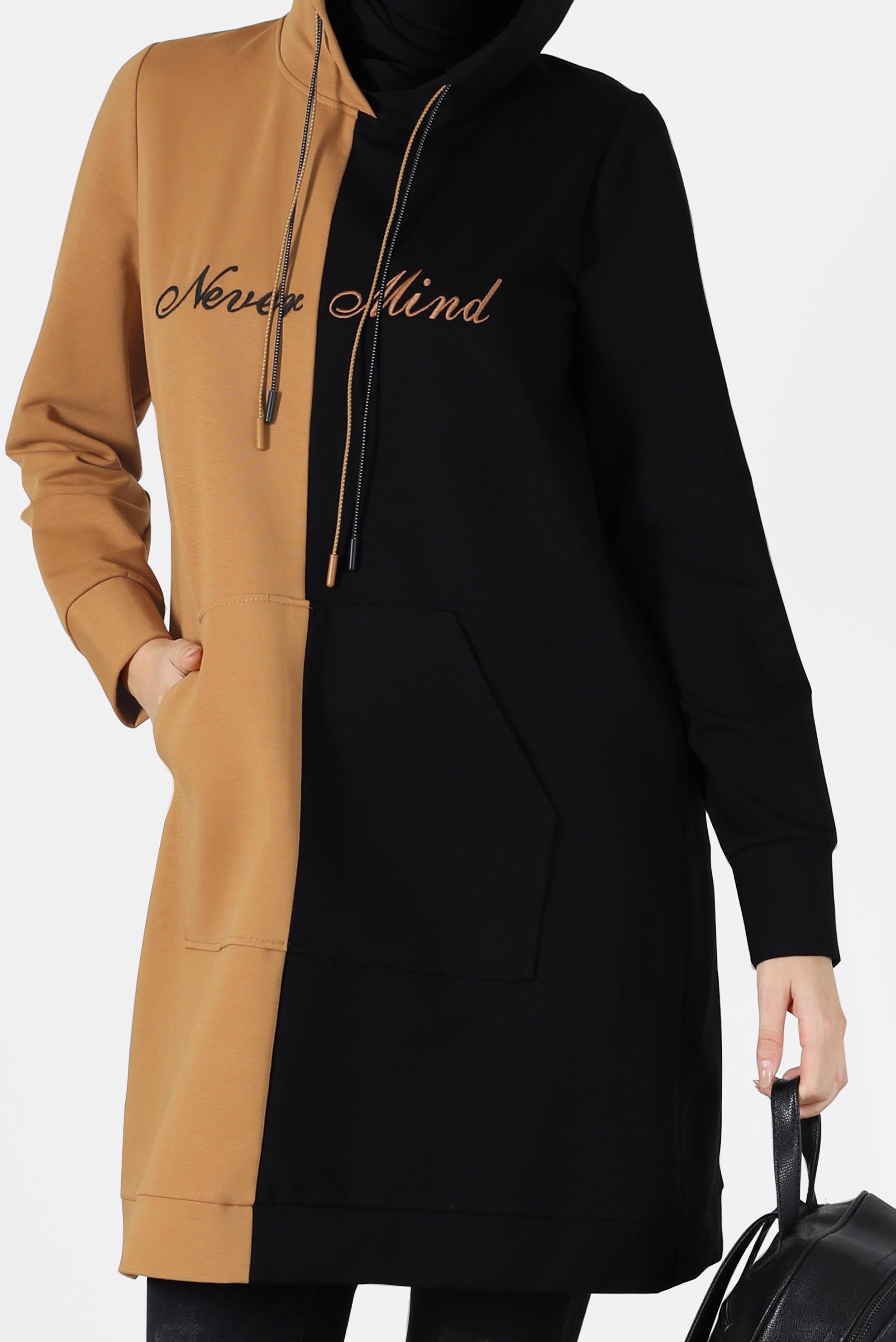 Tesettür giyim SİYAH İKİ RENKLİ YAZI BASKILI EŞOFMAN TUNİK 42178	