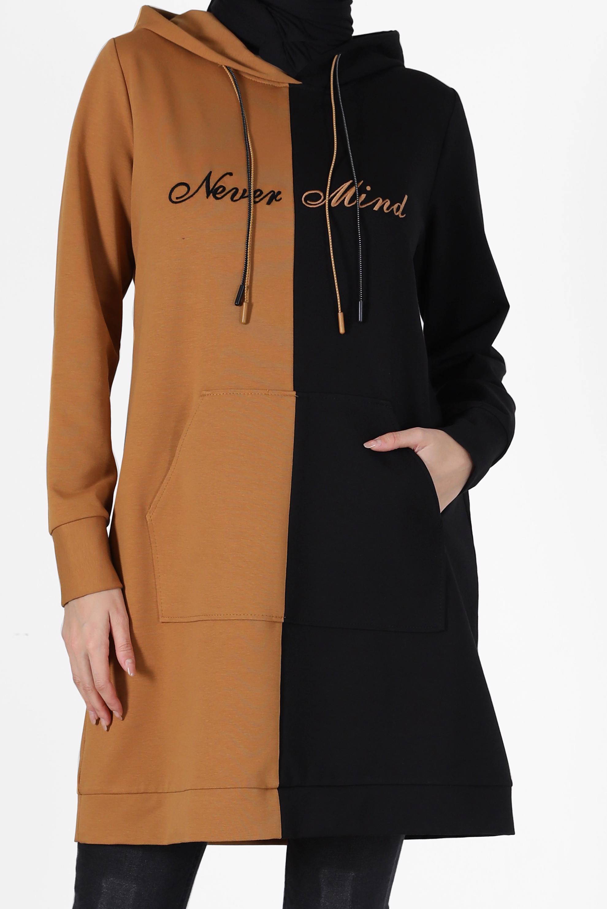 Tesettür giyim SİYAH İKİ RENKLİ YAZI BASKILI EŞOFMAN TUNİK 42178	