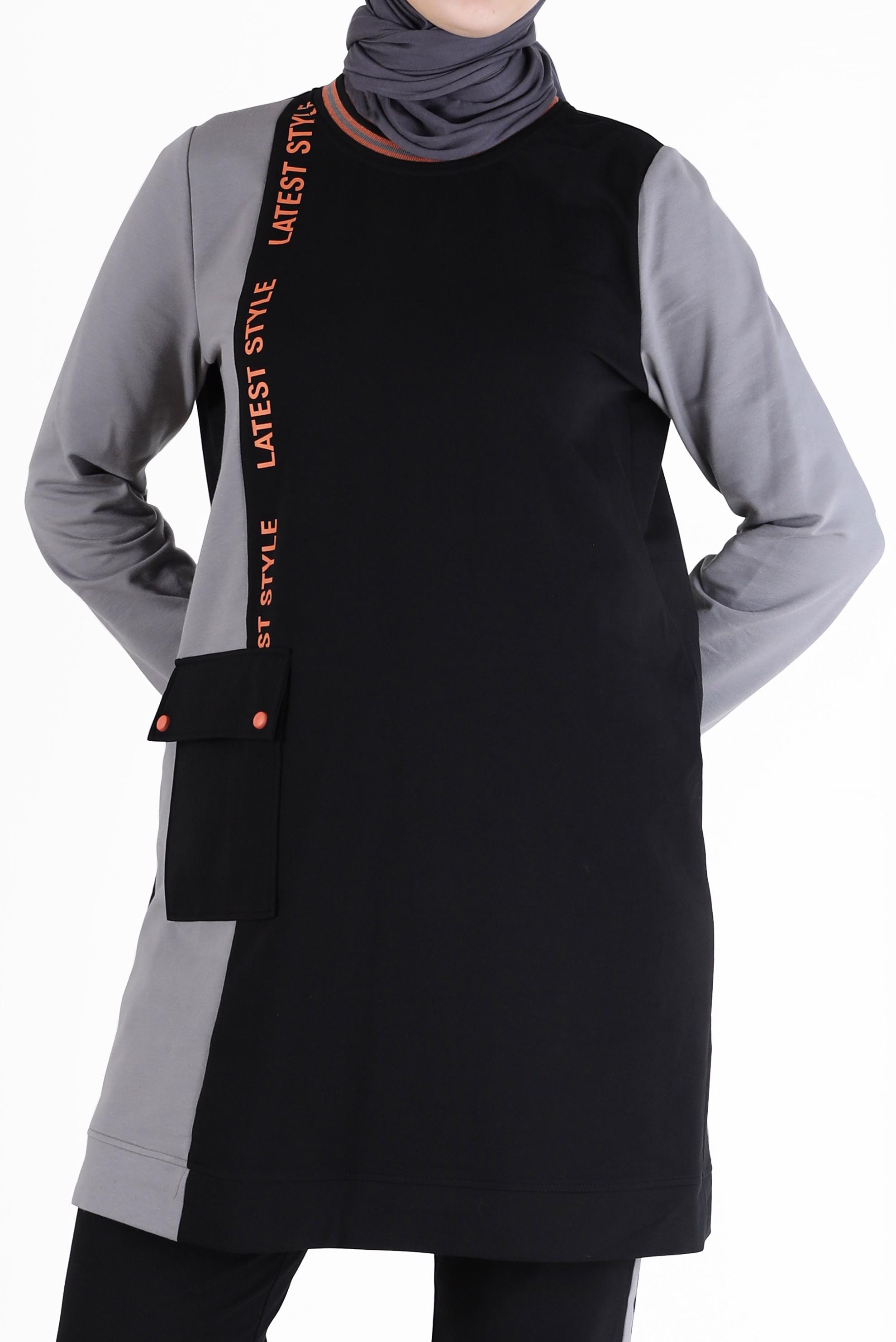 Tesettür giyim SİYAH YAZI DETAYLI CEPLİ İKİLİ PANT. EŞOFMAN TAKIM 42269 