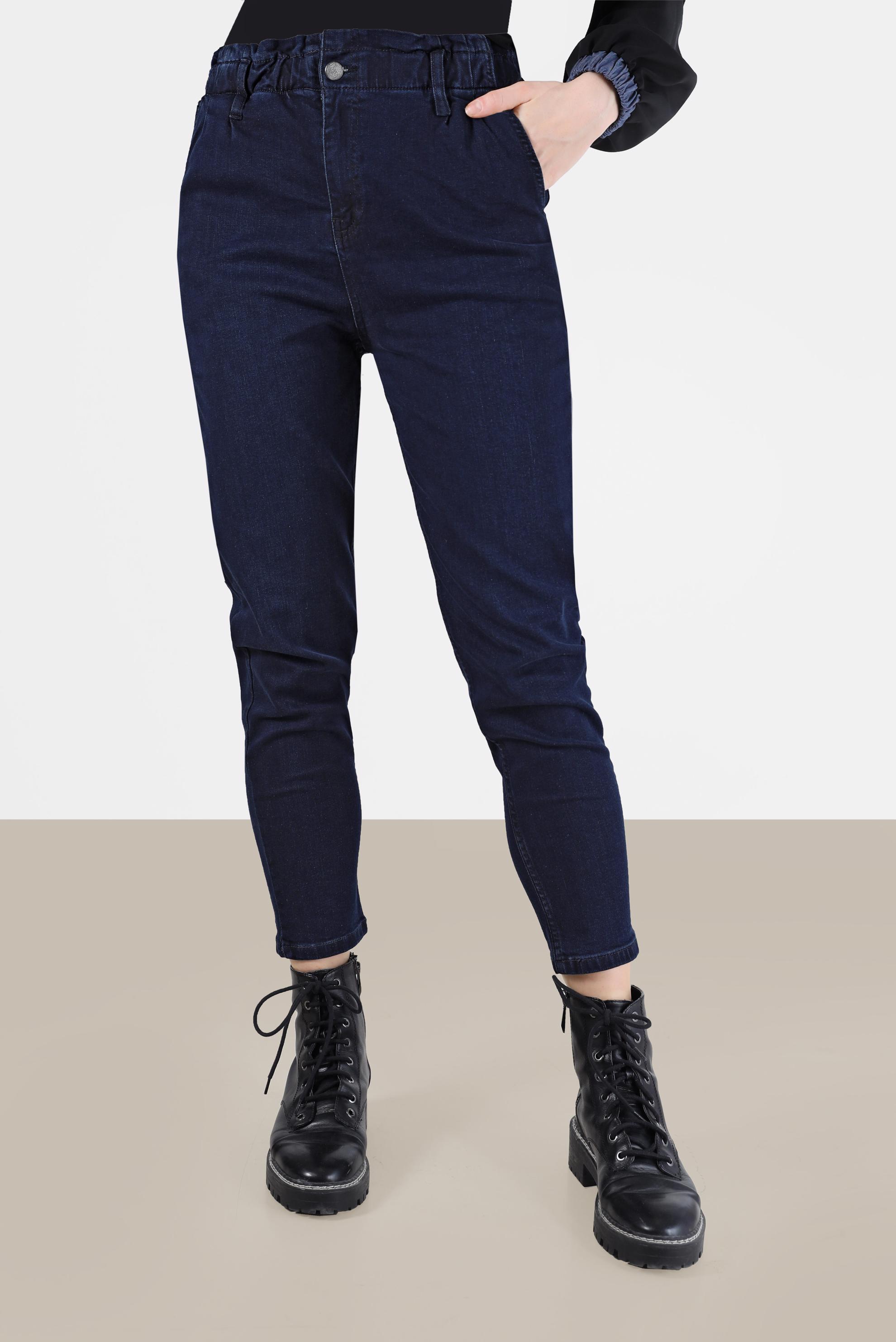 Tesettür giyim MAVİ DAR PAÇA PANTOLON 70283 