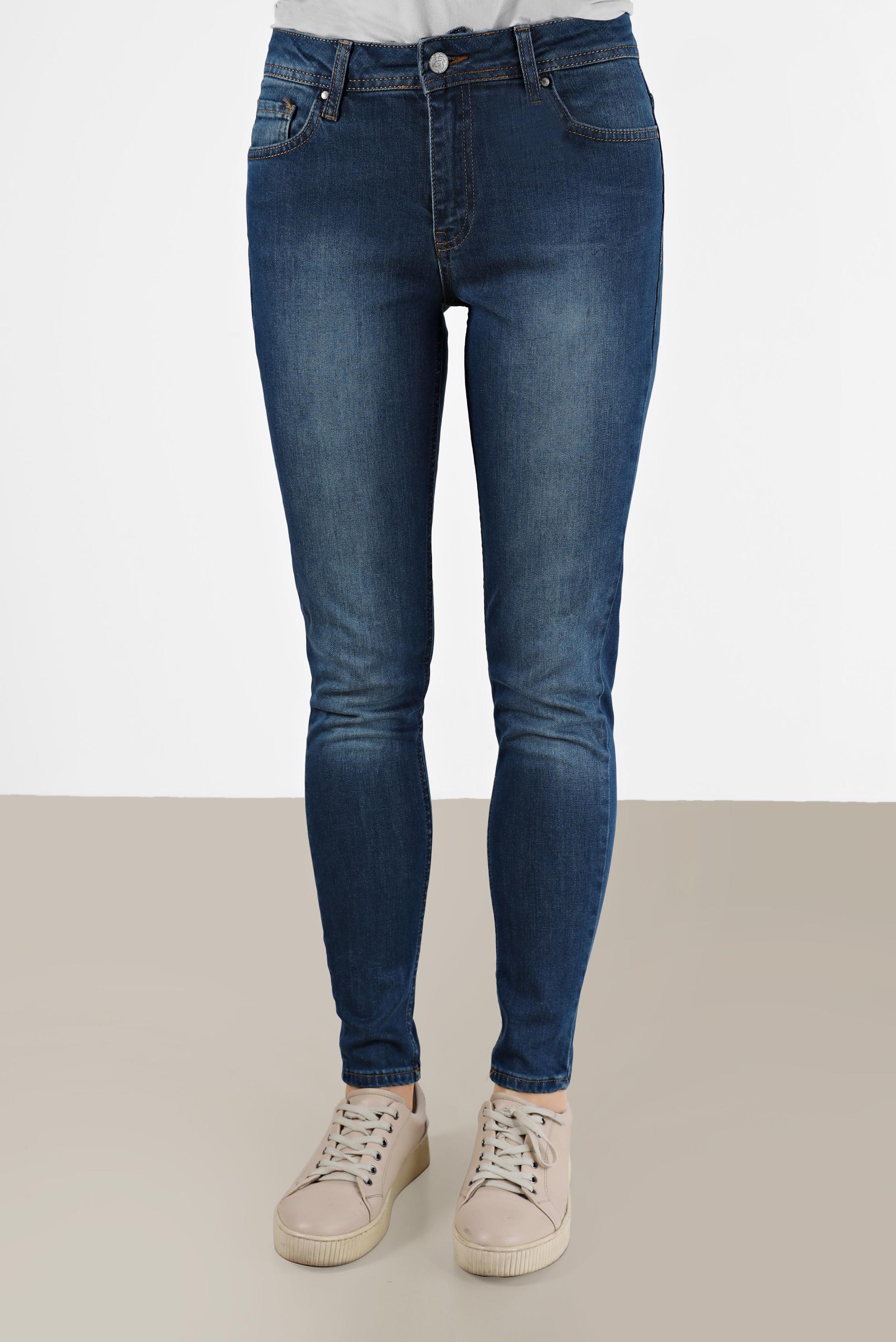 Tesettür giyim MAVİ DAR PAÇA PANTOLON 70284 