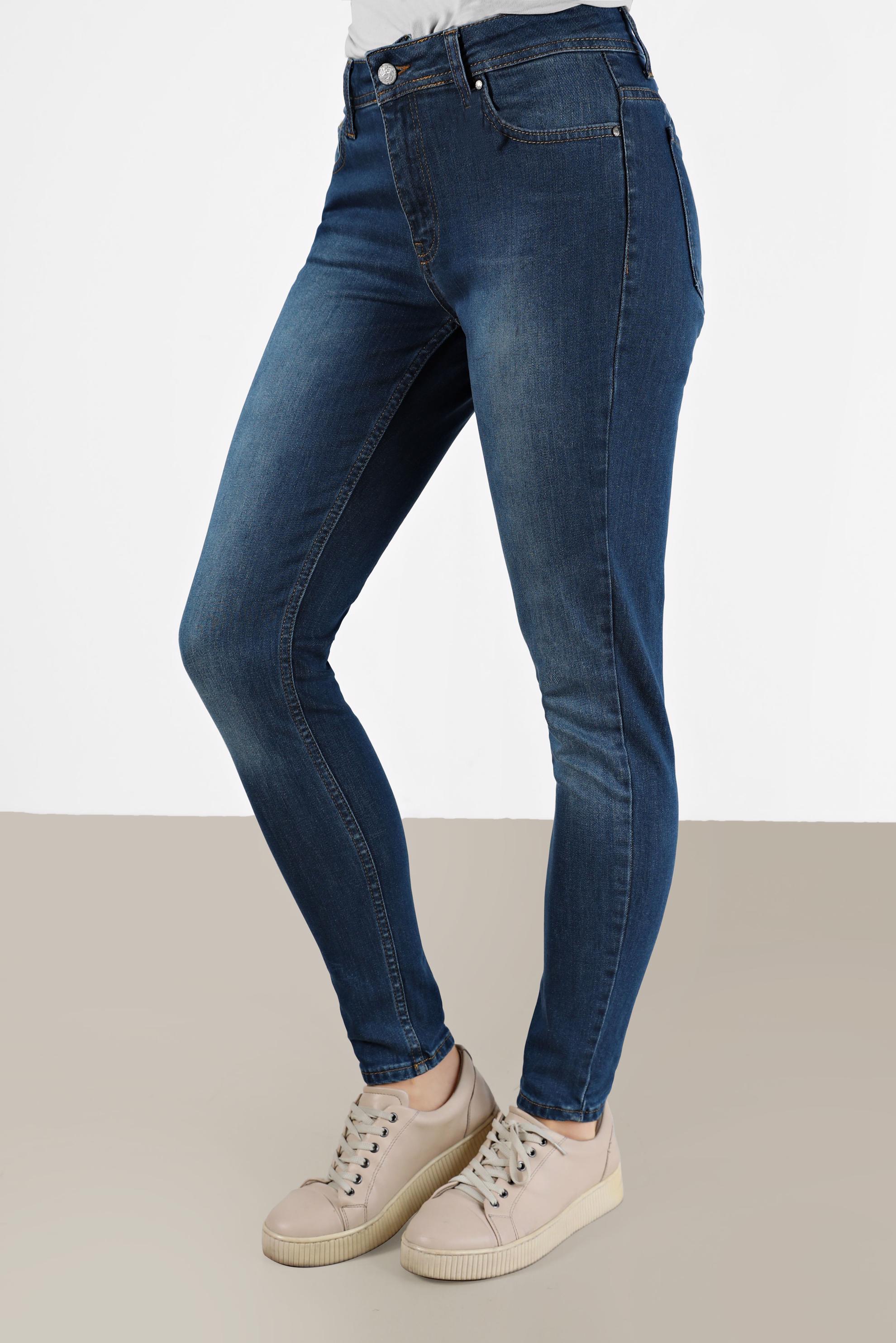 Tesettür giyim MAVİ DAR PAÇA PANTOLON 70284 