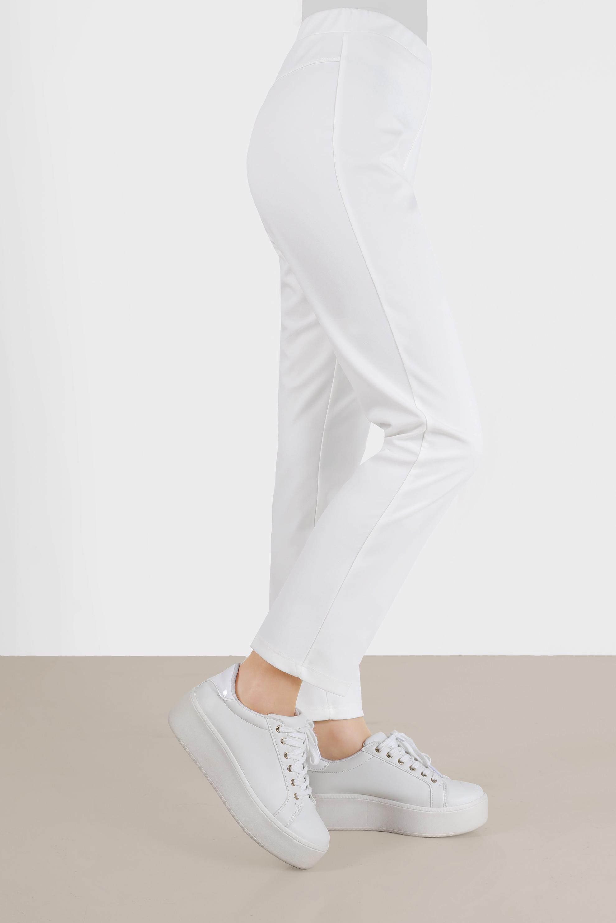 Tesettür giyim BEYAZ DAR PAÇA PANTOLON 70304	