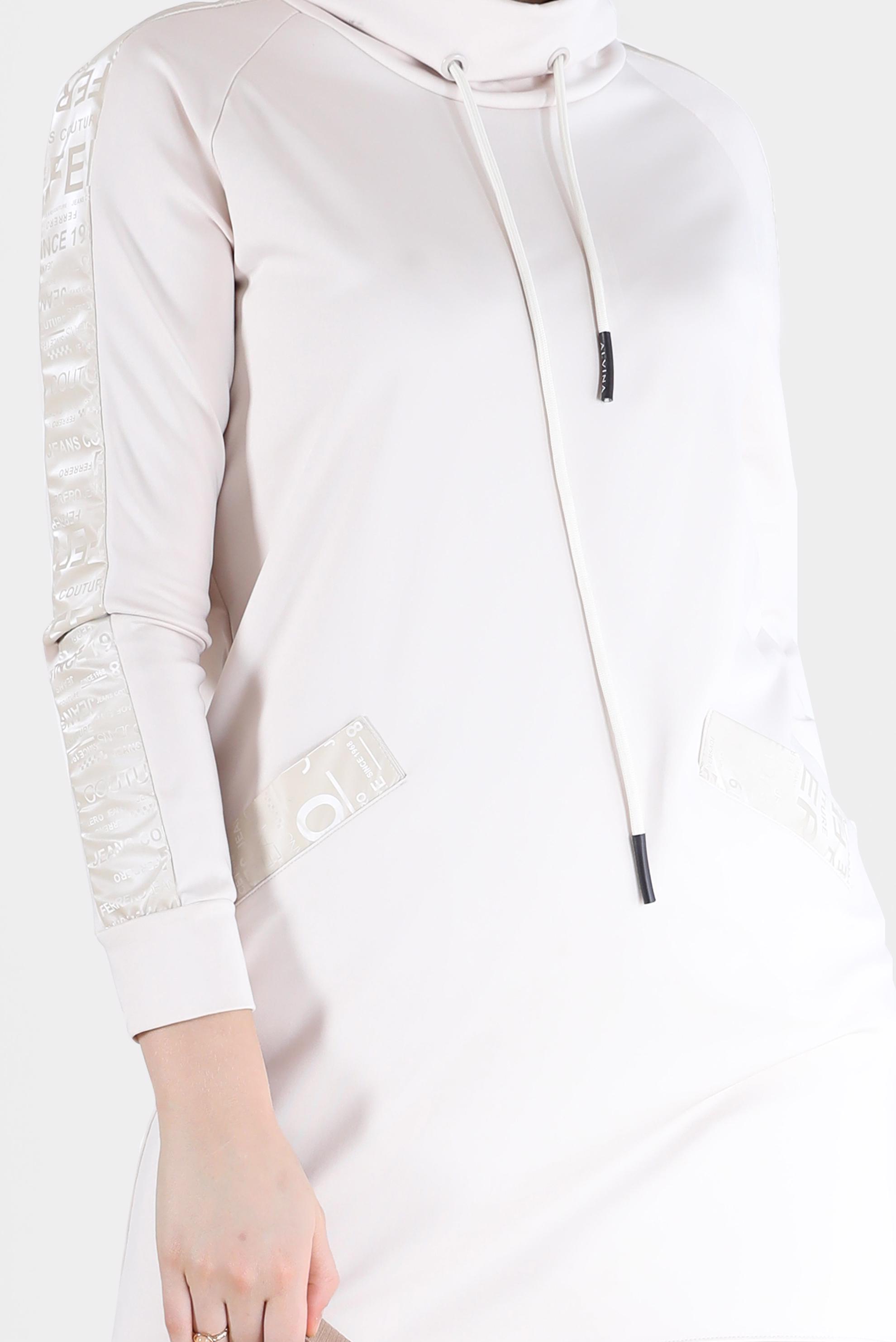 Tesettür giyim BEJ YAZI BASKILI DERİ DETAYLI İKİLİ PANT. TAKIM 42265