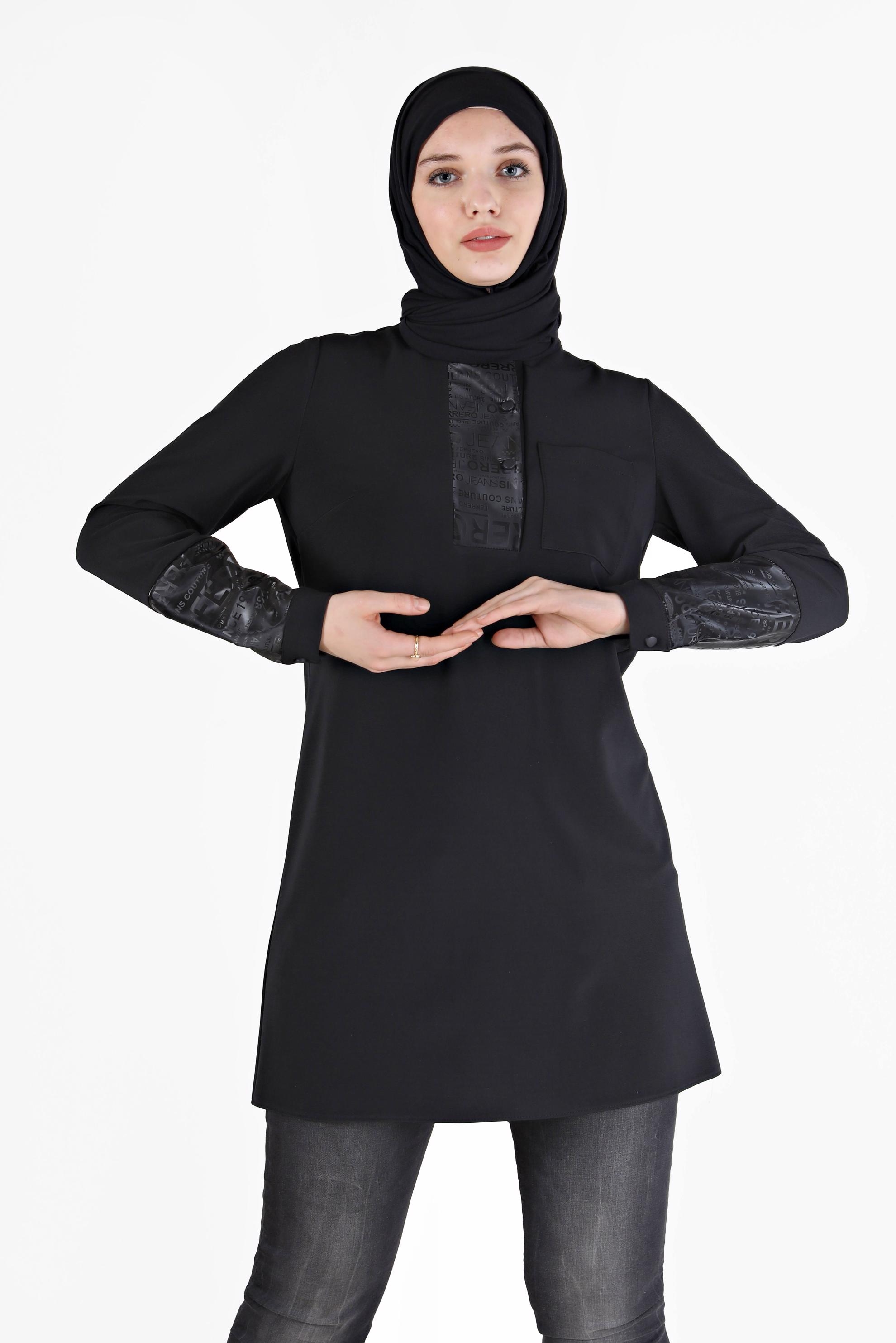 Tesettür giyim SİYAH YAZI BASKILI TUNİK 42255 