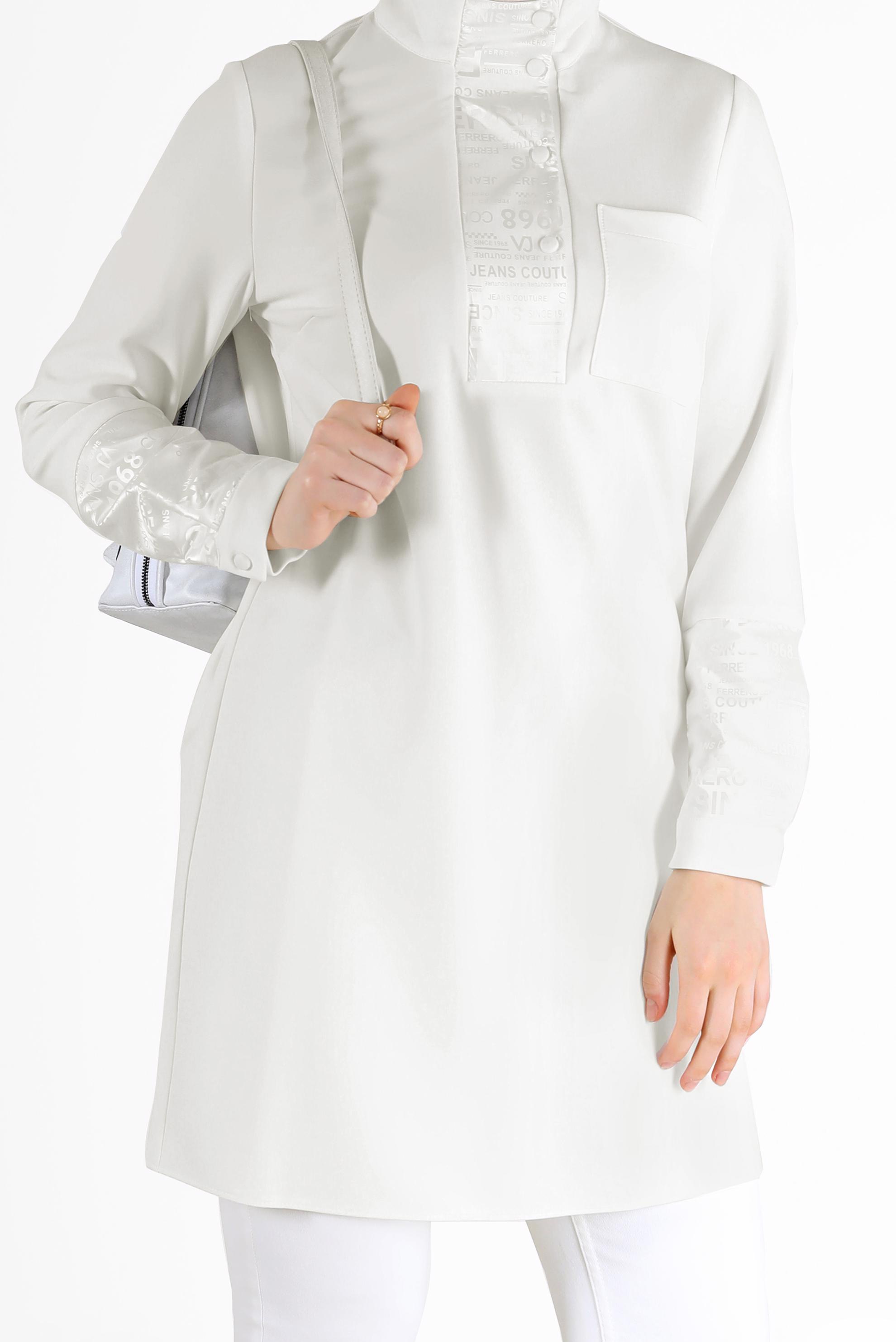 Tesettür giyim BEYAZ YAZI BASKILI TUNİK 42255 