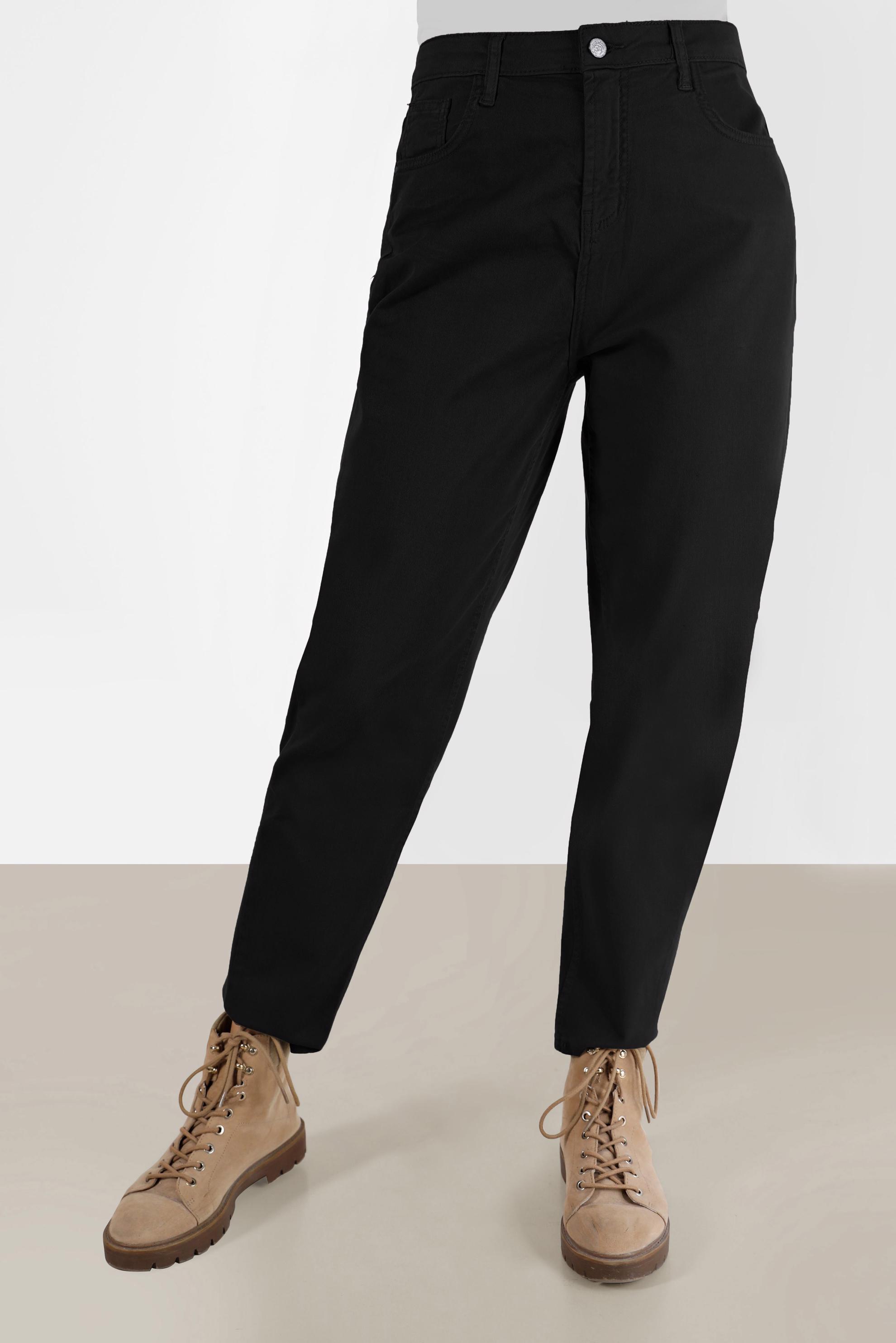 Tesettür giyim SİYAH DAR PAÇA PANTOLON 70282 