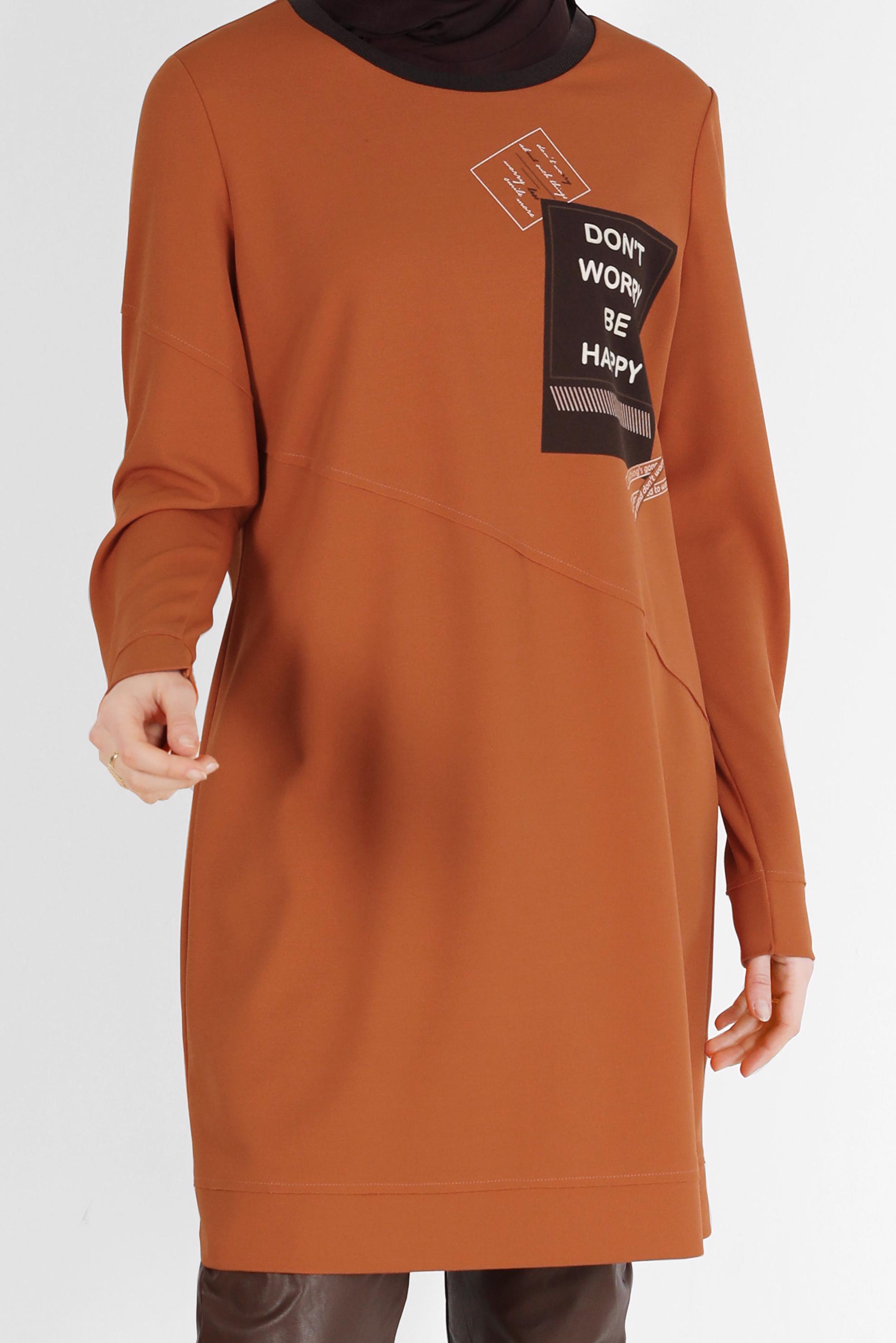 Tesettür giyim KAHVE YAZI BASKILI TUNİK 42224	