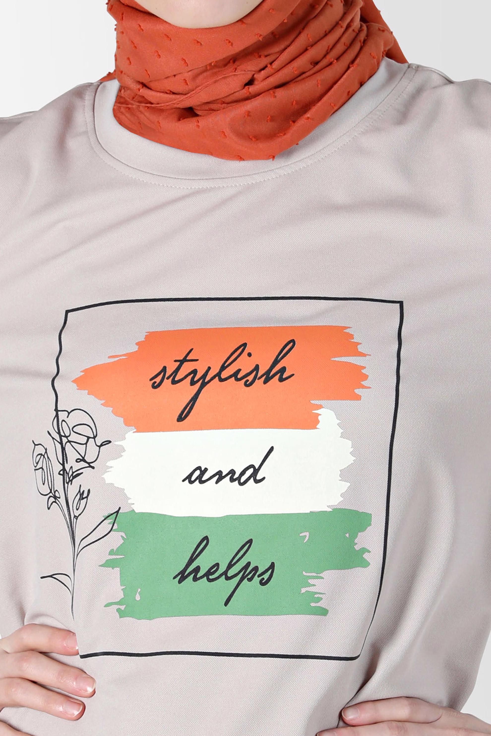 Tesettür giyim BEJ YAZI DETAYLI BASKILI EŞOFMAN TUNİK 42660 