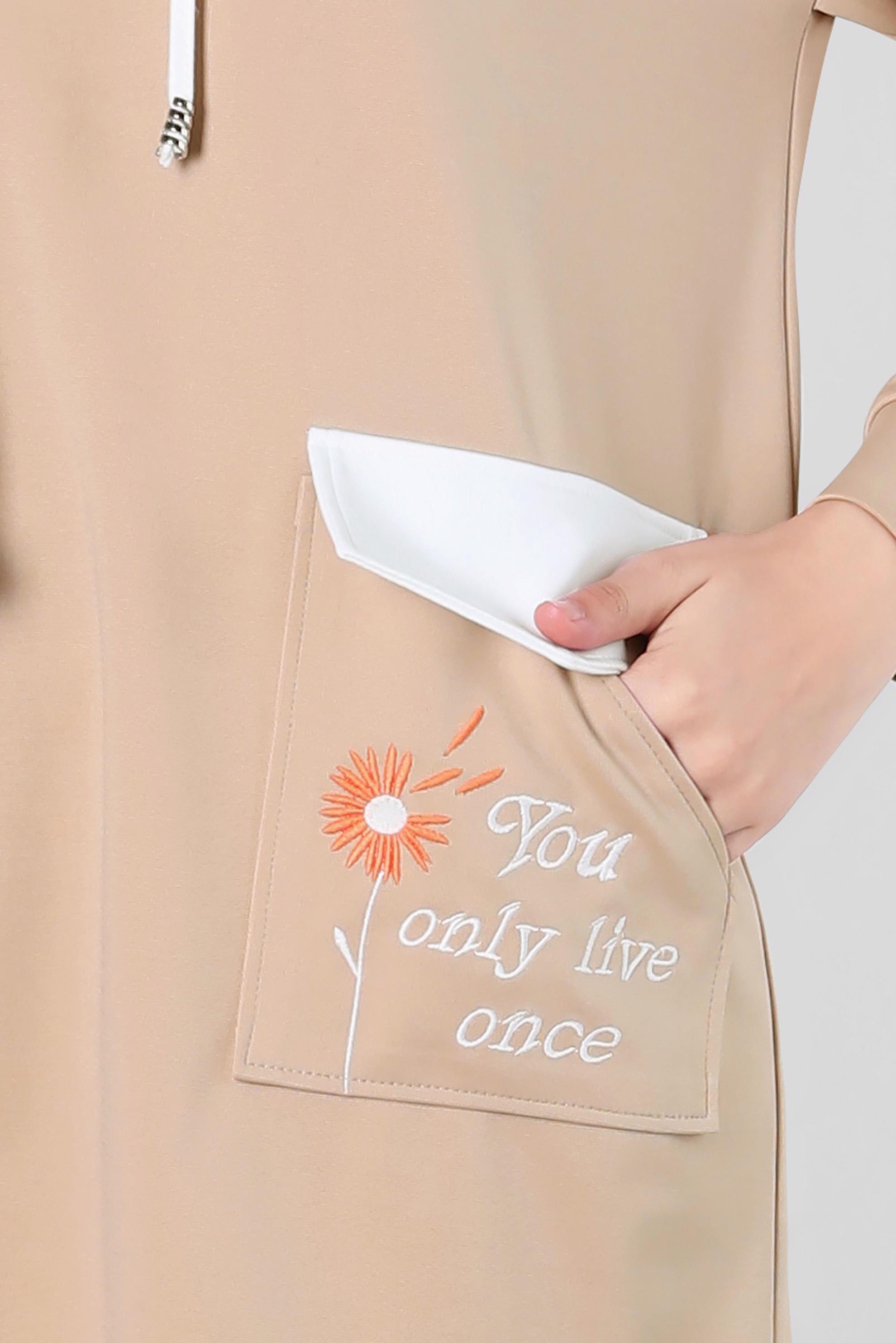 Vêtements hijab BEIGE TUNIQUE DE SURVÊTEMENT BRODÉE AVEC POCHE 42858