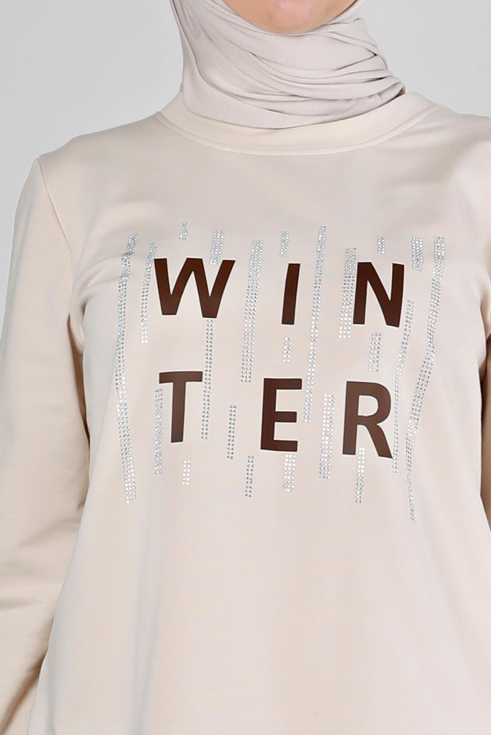 Hijab clothing BEIGE PRINTED SKIRTED SUIT WITH GEM 43389 