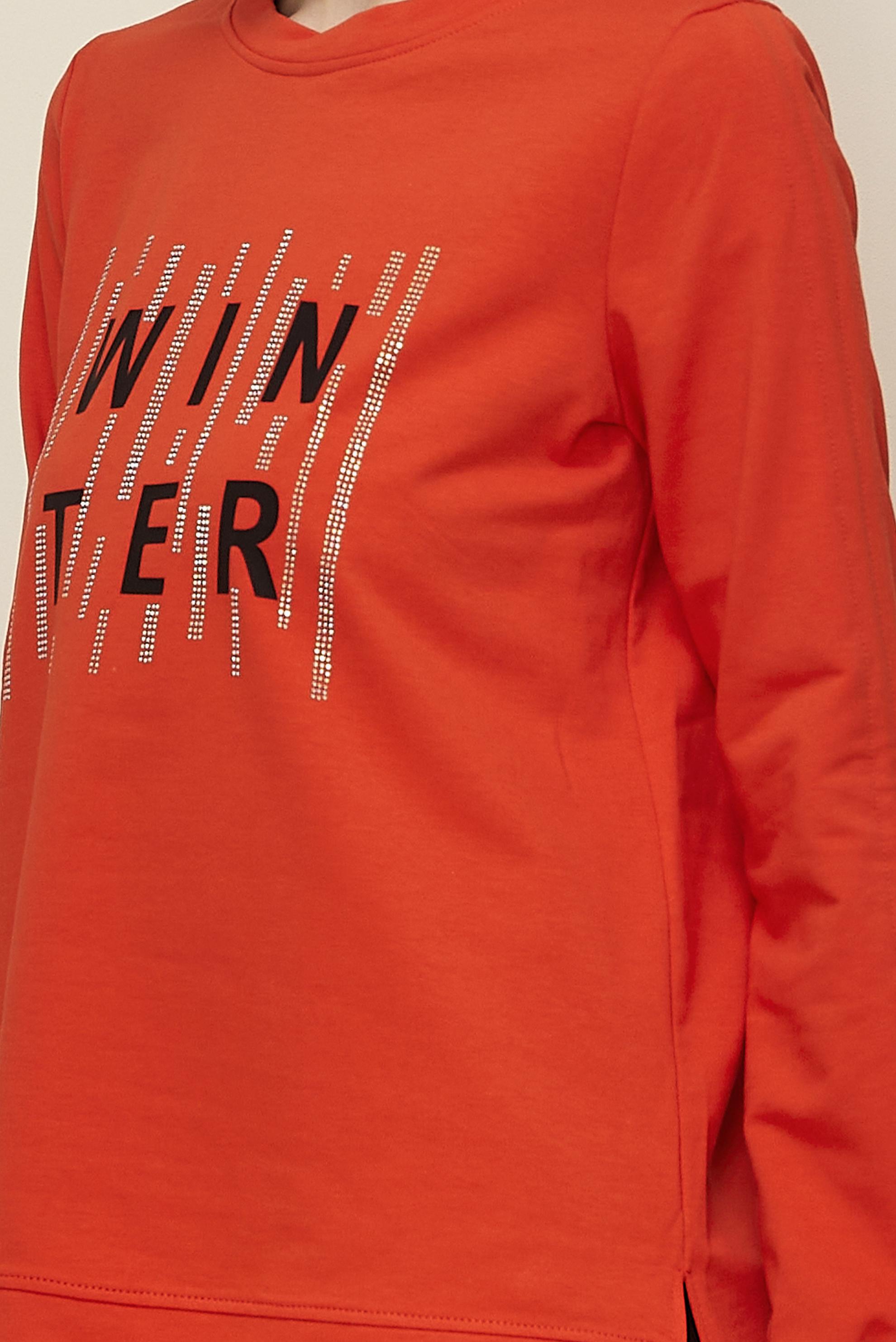 Vêtements hijab ROUGE ENSEMBLE DE SURVÊTEMENT JUPE DÉTAILLÉE GEMME 43389