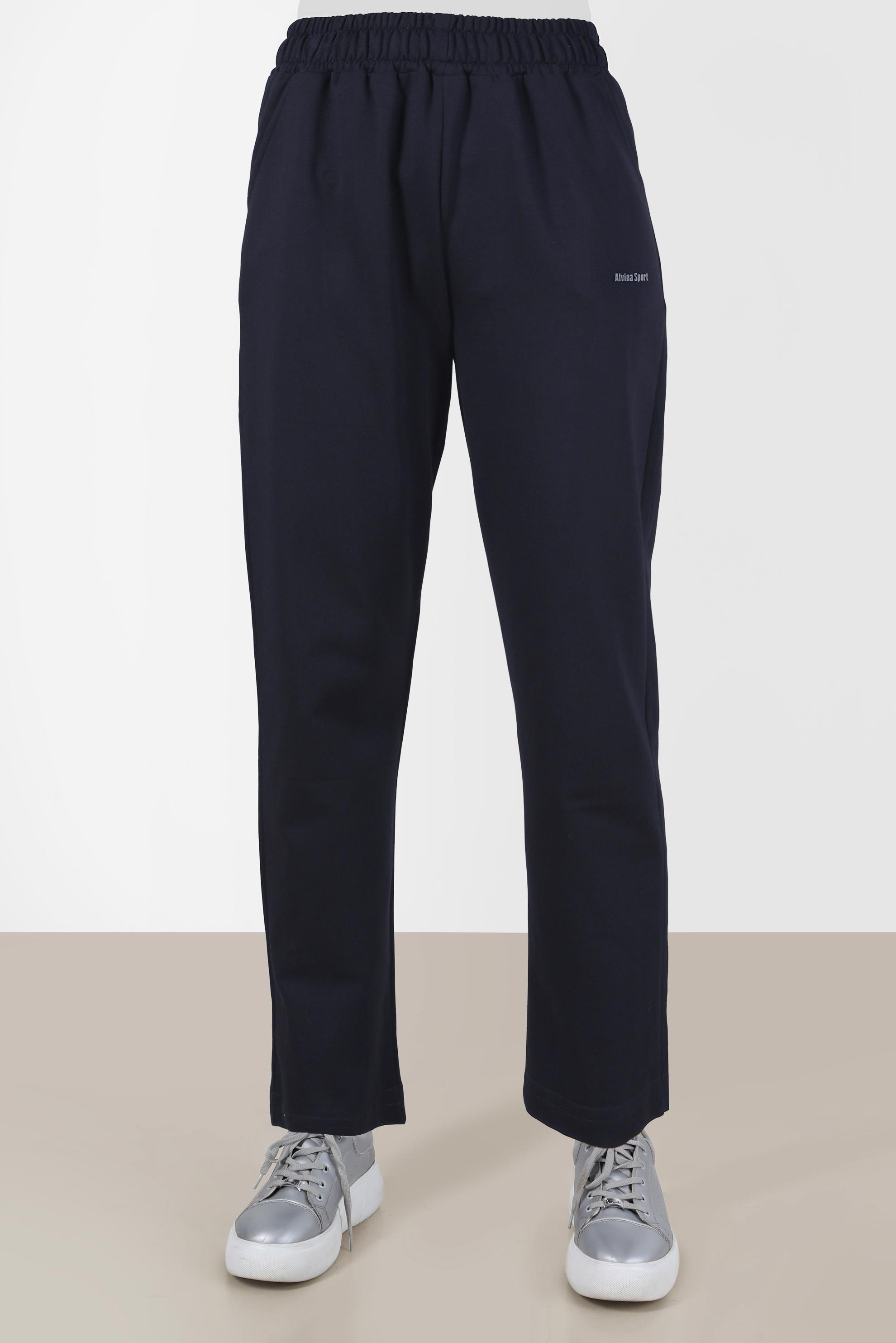 Tesettür giyim LACİVERT BELİ LASTİKLİ EŞOFMAN ALT 70396