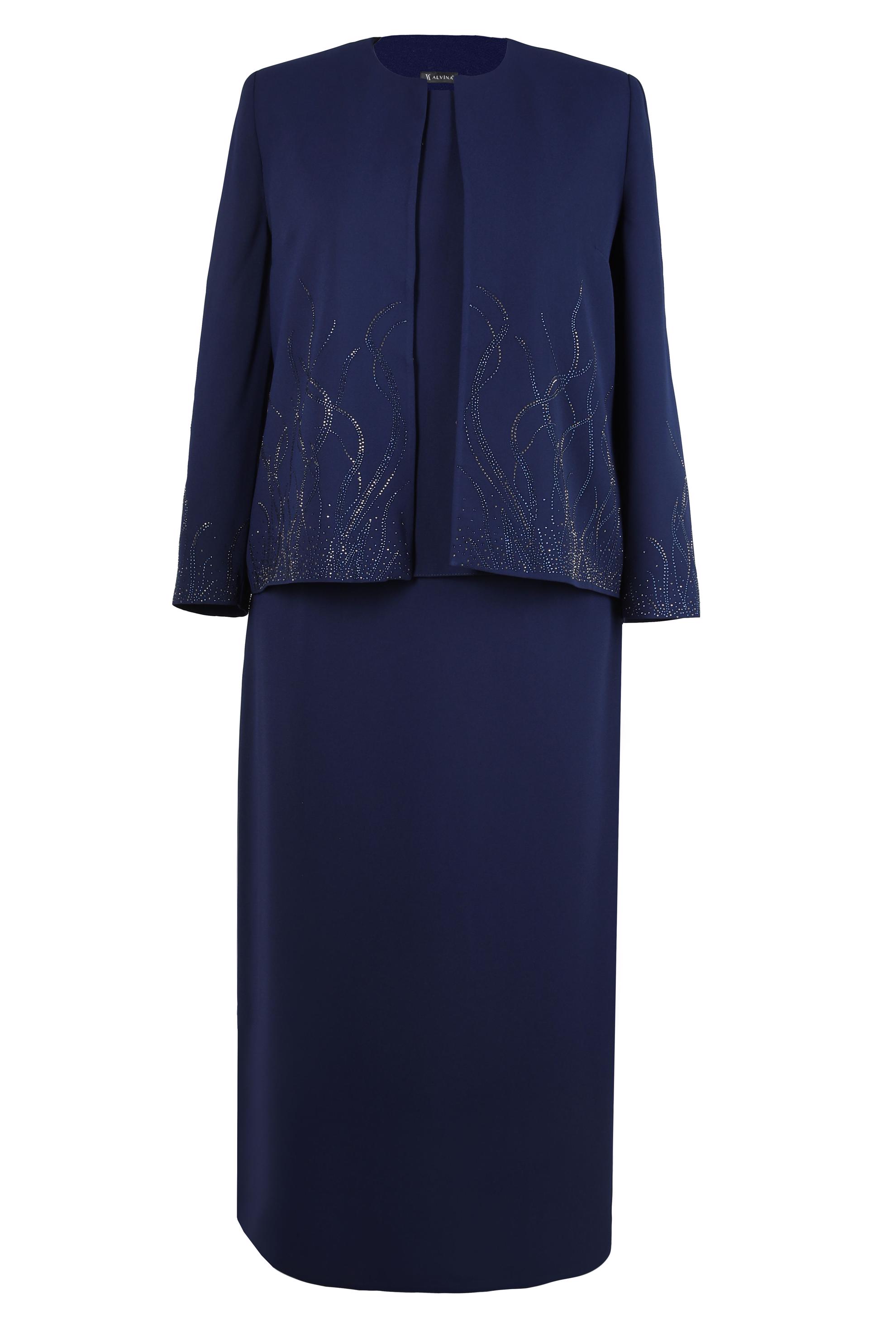 Vêtements hijab BLEU MARINE COSTUME TROIS PIÈCES À JUPE 30348