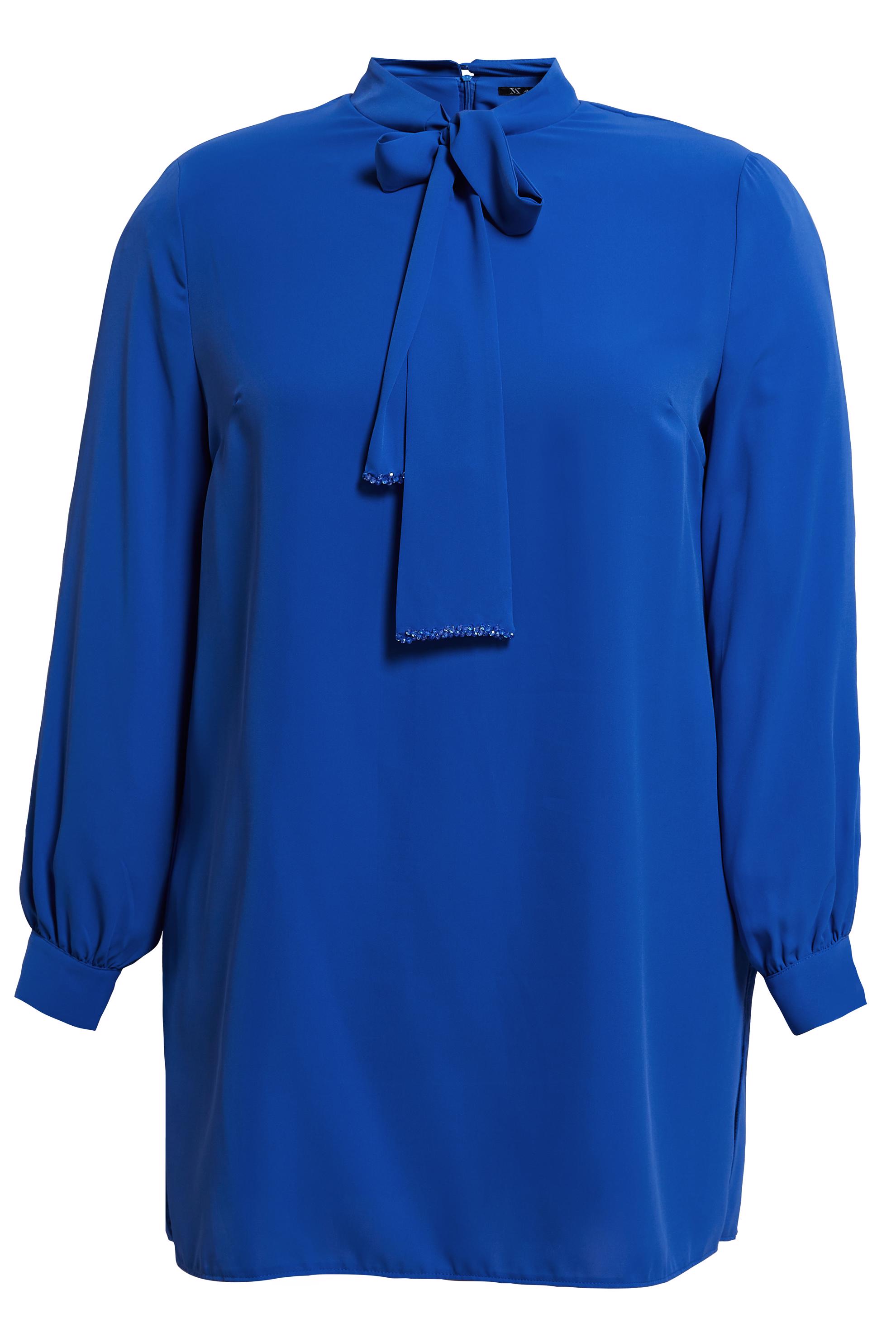 Tesettür giyim LACİVERT BAĞLAMALI YAKA BÜYÜK BEDEN TUNİK 20403